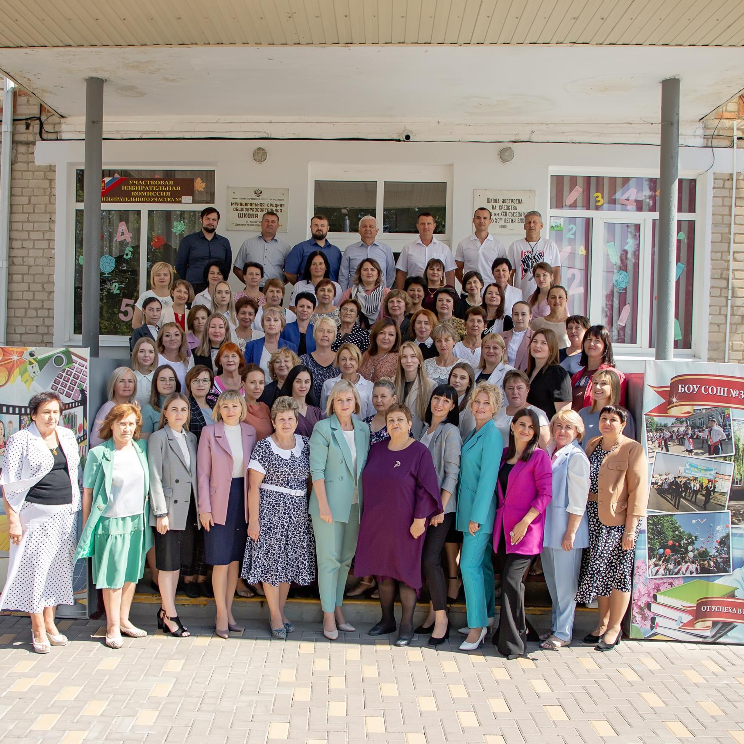 Отзывы. Детский школьный и семейный фотограф в Краснодаре