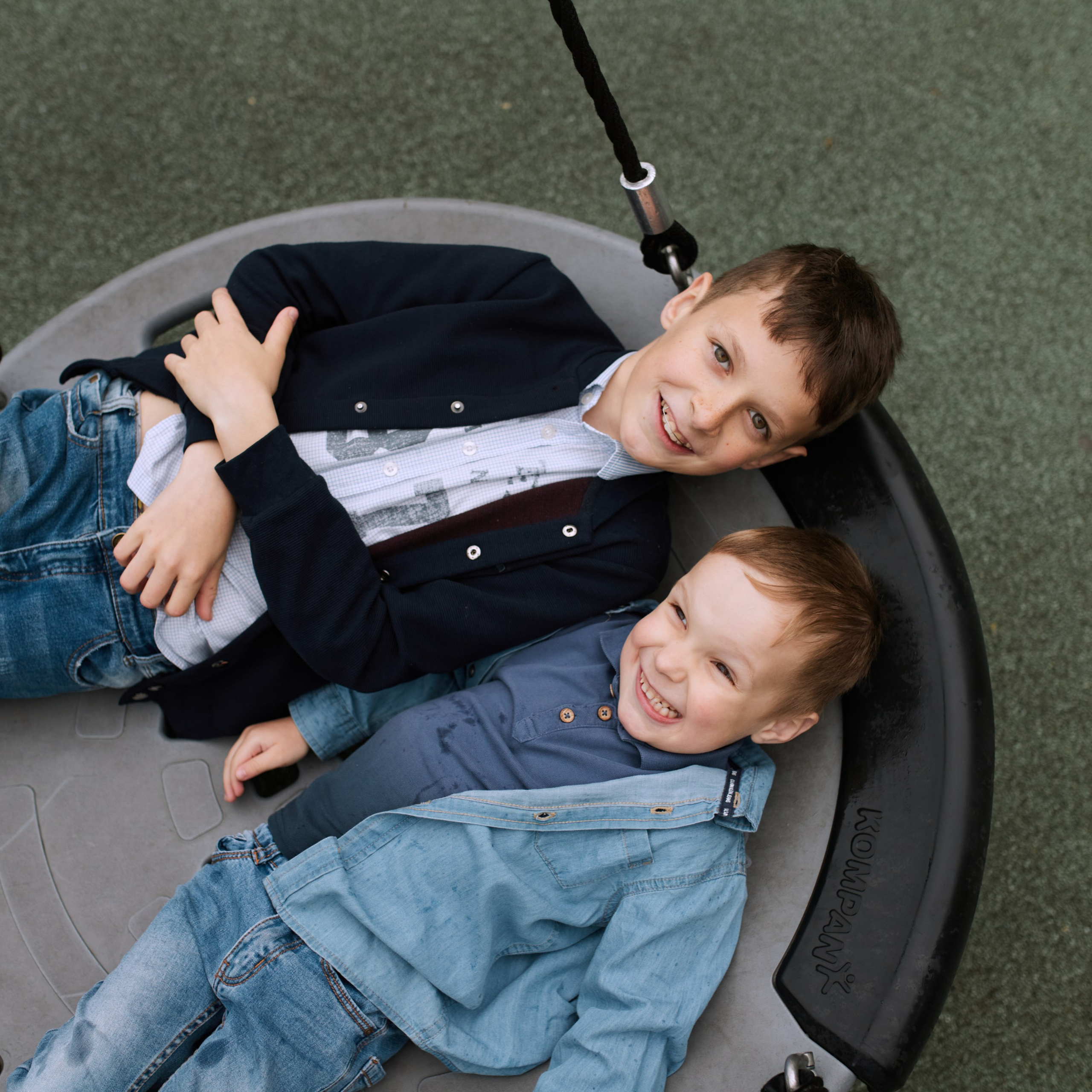 Набережная