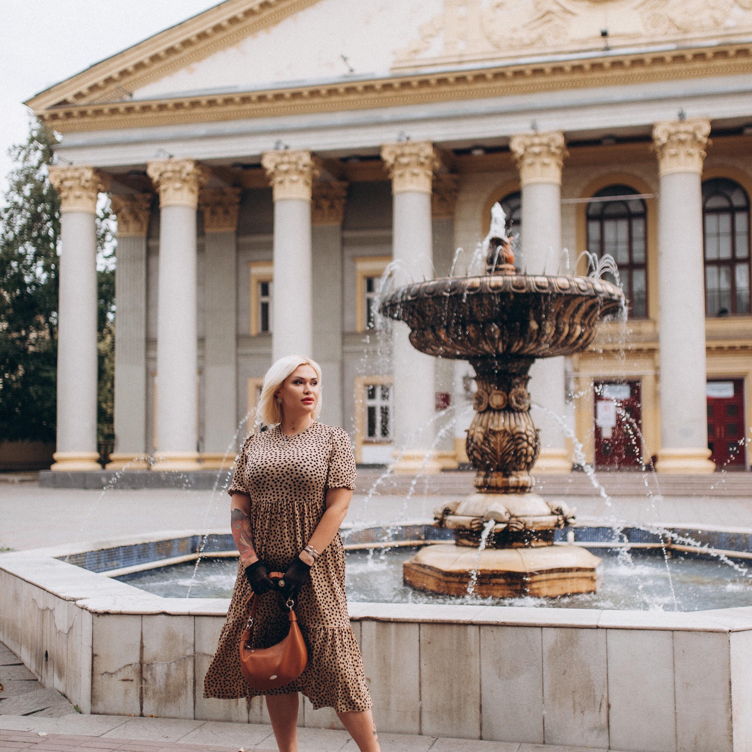 Ирина. Ноты ретро.