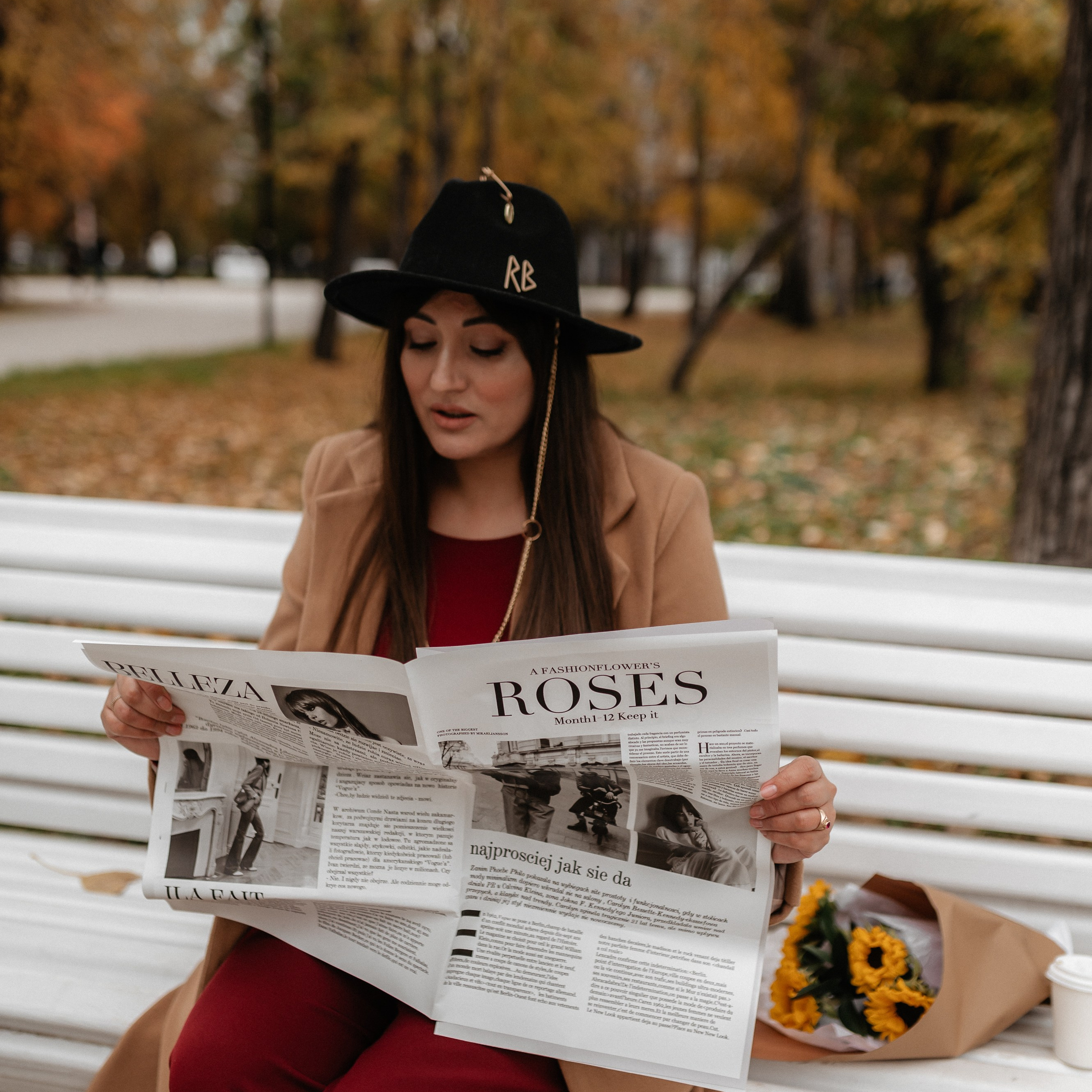 Осенняя прогулка в сквере