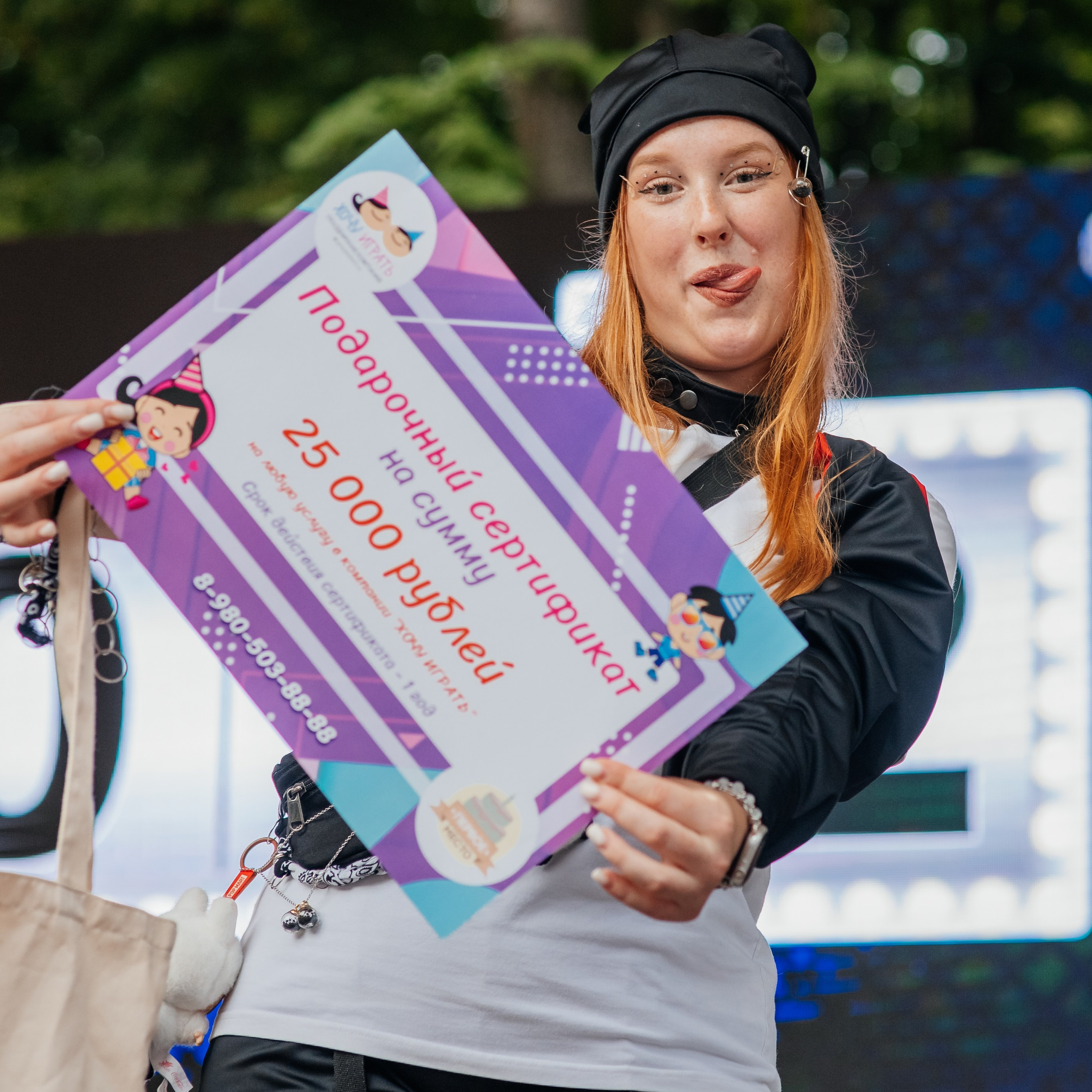 Александра и Тимофей 19 лет вместе. Главная