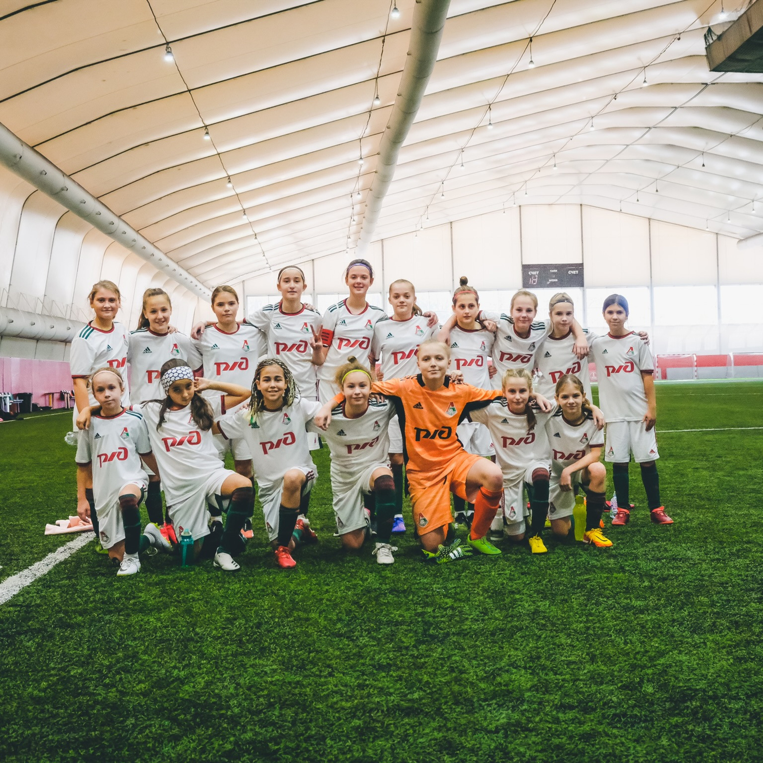 Football Locomotive girls