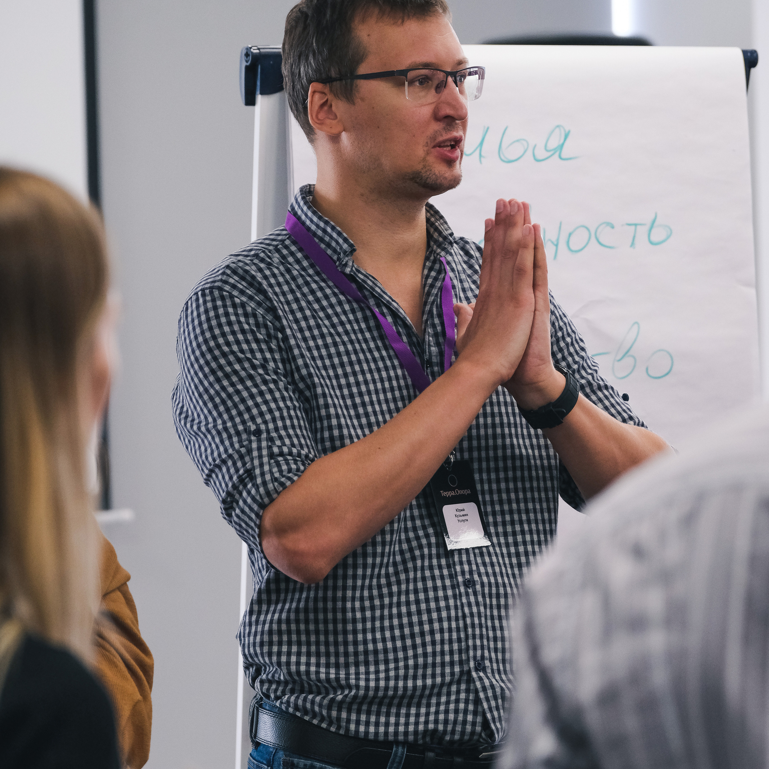 Networking for entrepreneurs