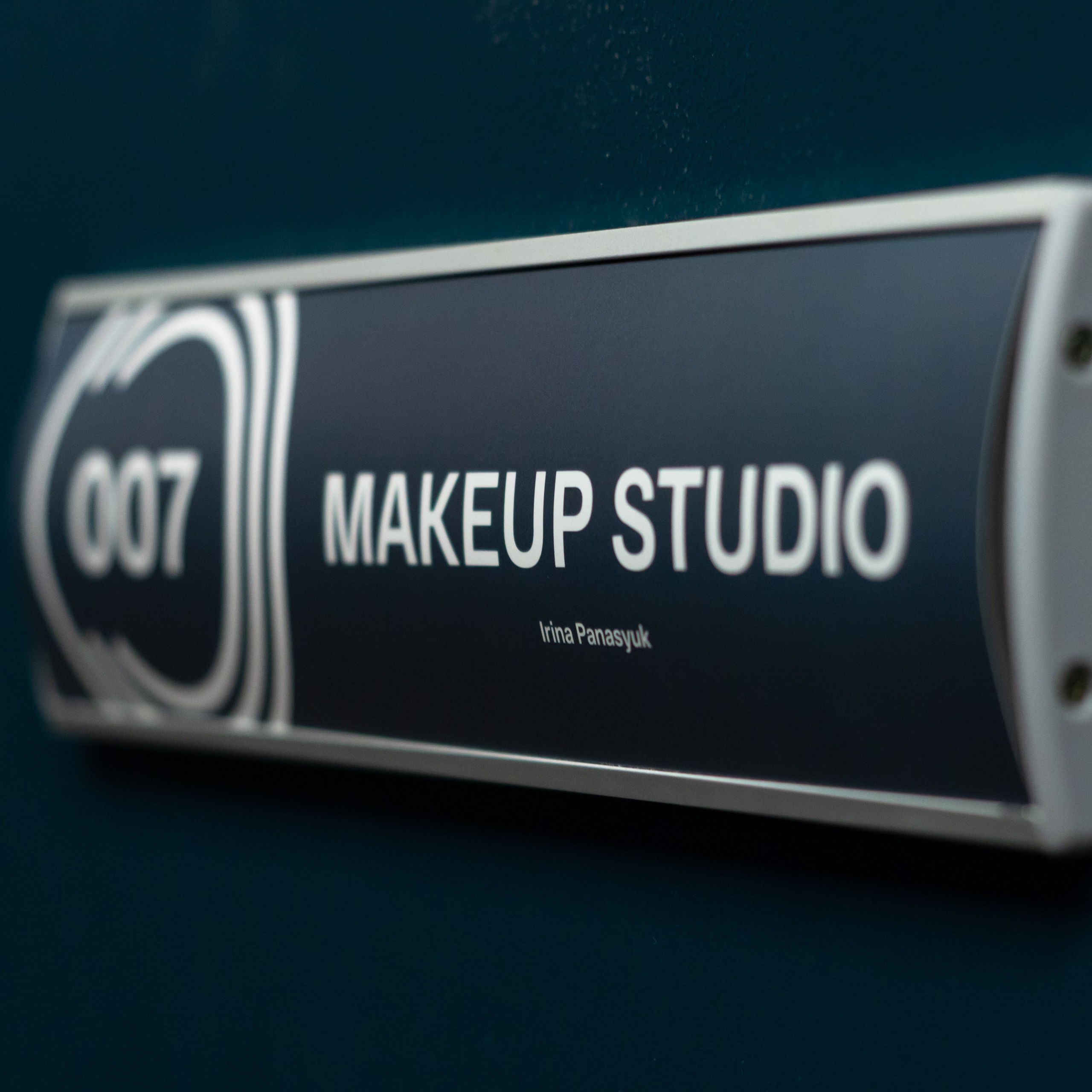 Визажист Ирина