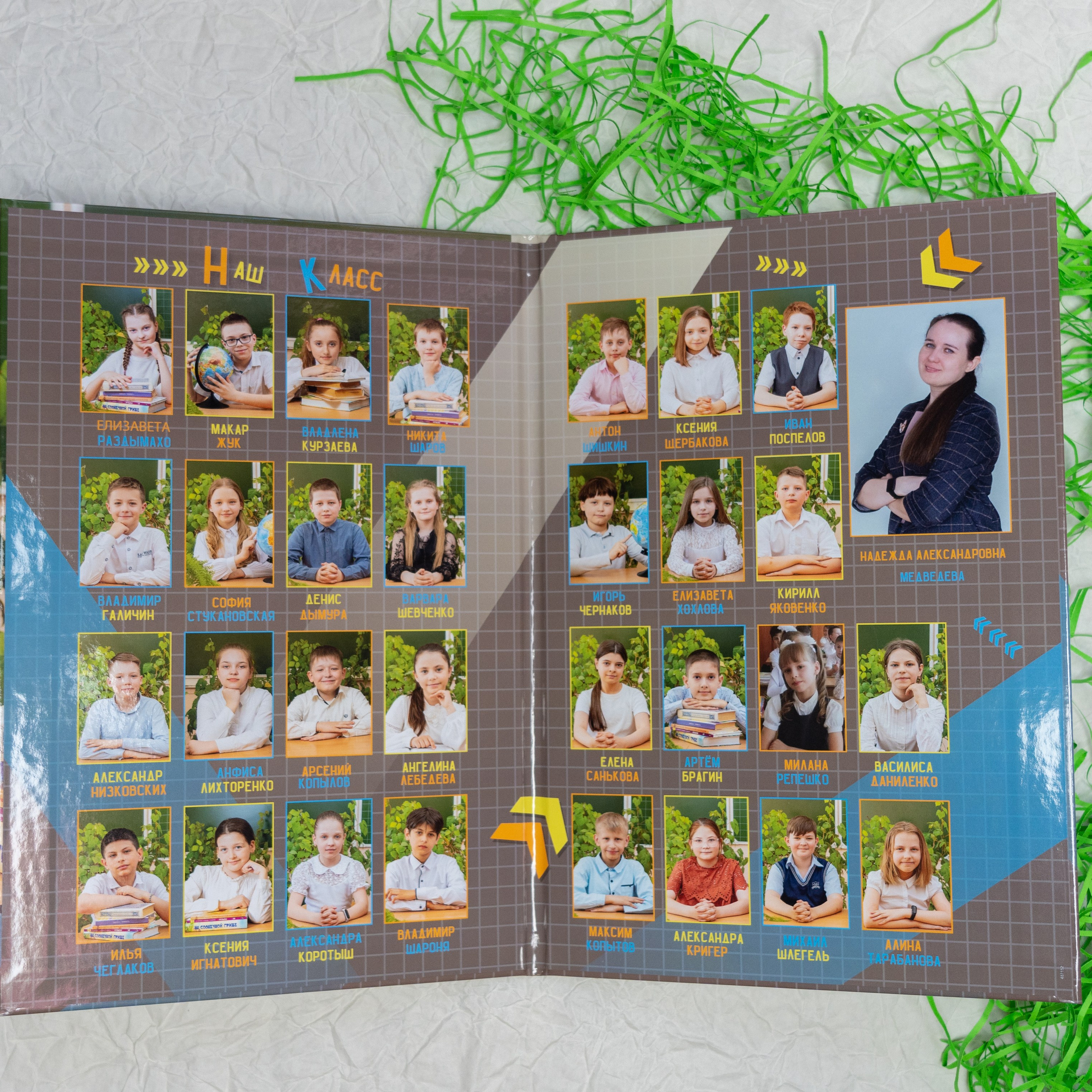 Выпускные альбомы для детских садов и школ г. Омск. Анна Мальцева