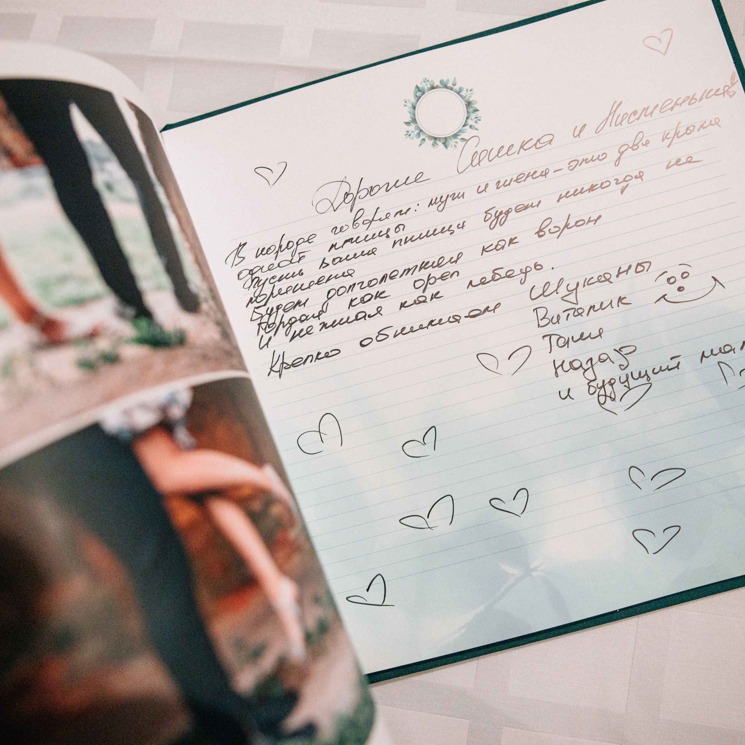 ФОТОКНИГИ. Фотограф Дмитрий Щекочихин