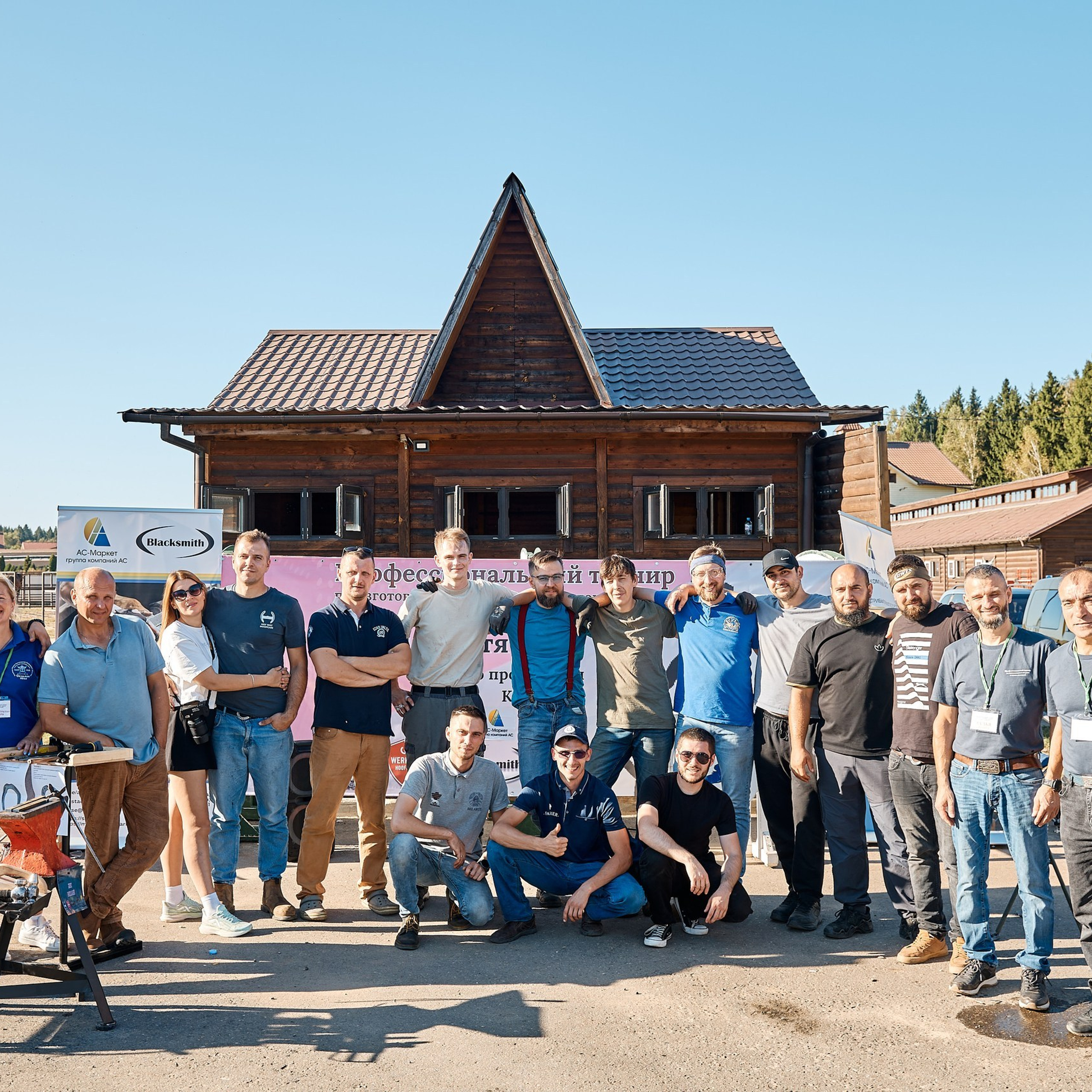 Отзывы. Свадебный фотограф Андрей Кочкин в Москве
