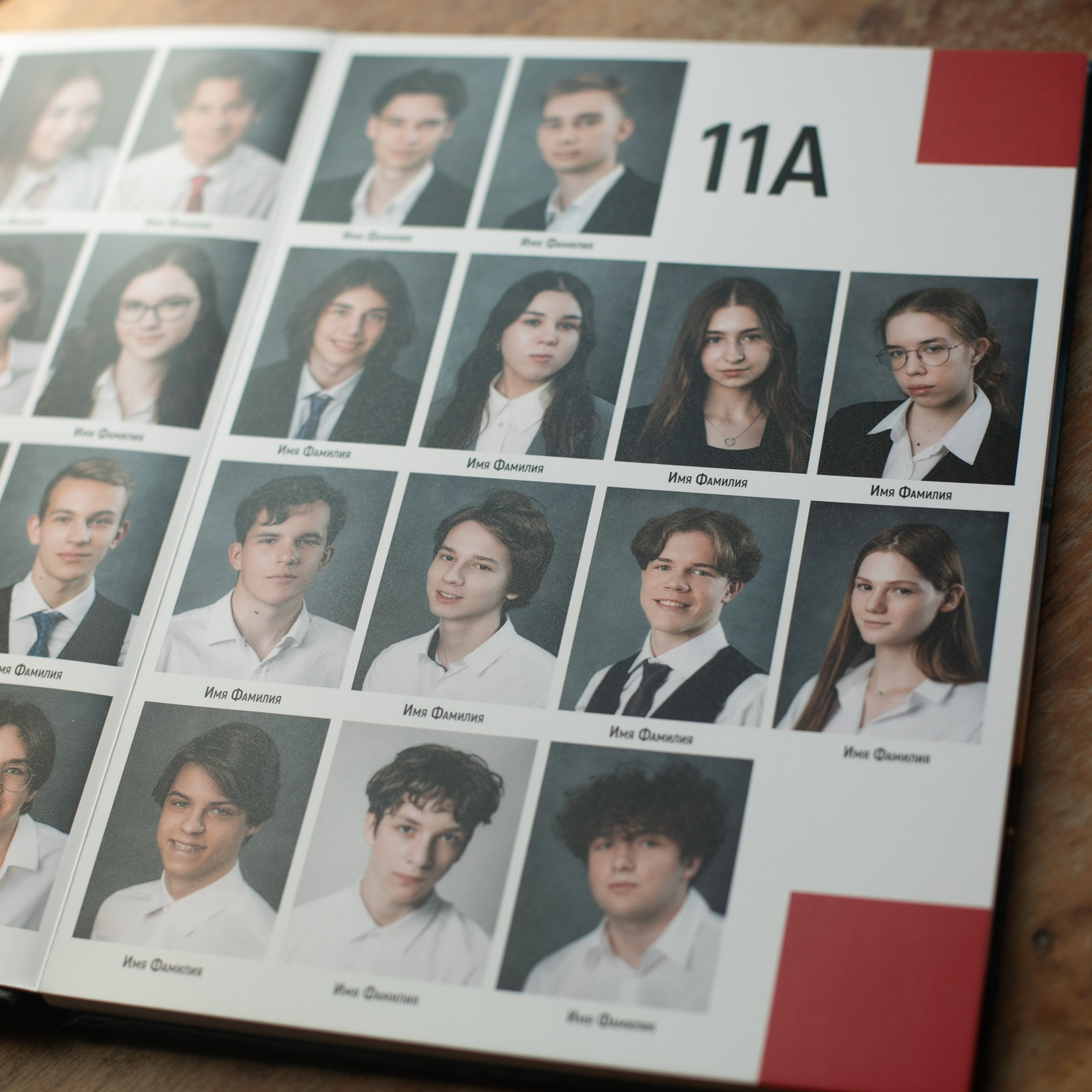 Фотокниги с общей вёрсткой для старших классов. Выпускные альбомы, портретная съёмка в школах и садиках