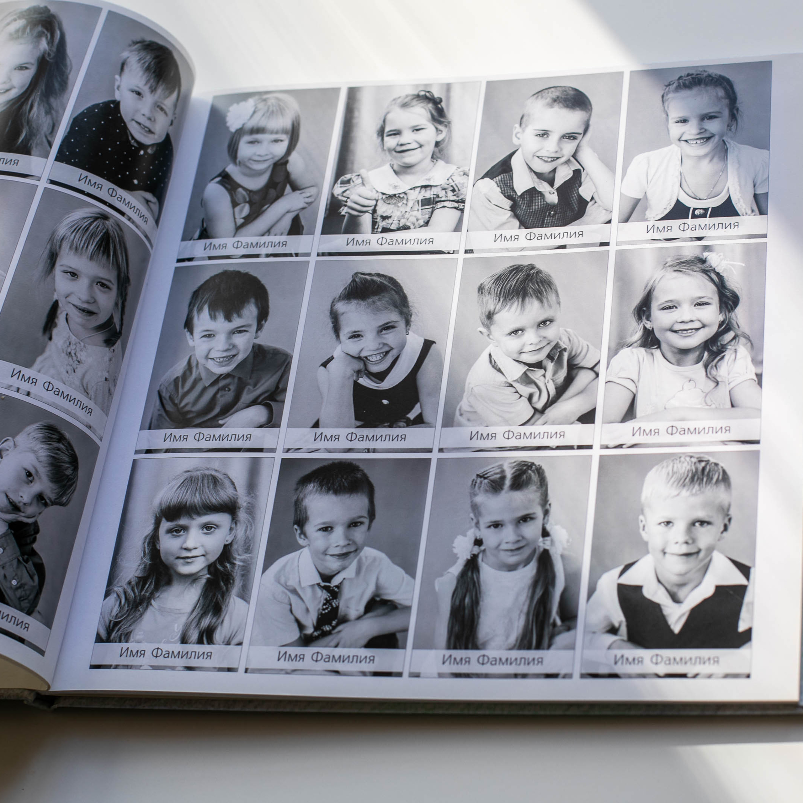 Полиграфический детский сад. Выпускные альбомы, портретная съёмка в школах и садиках