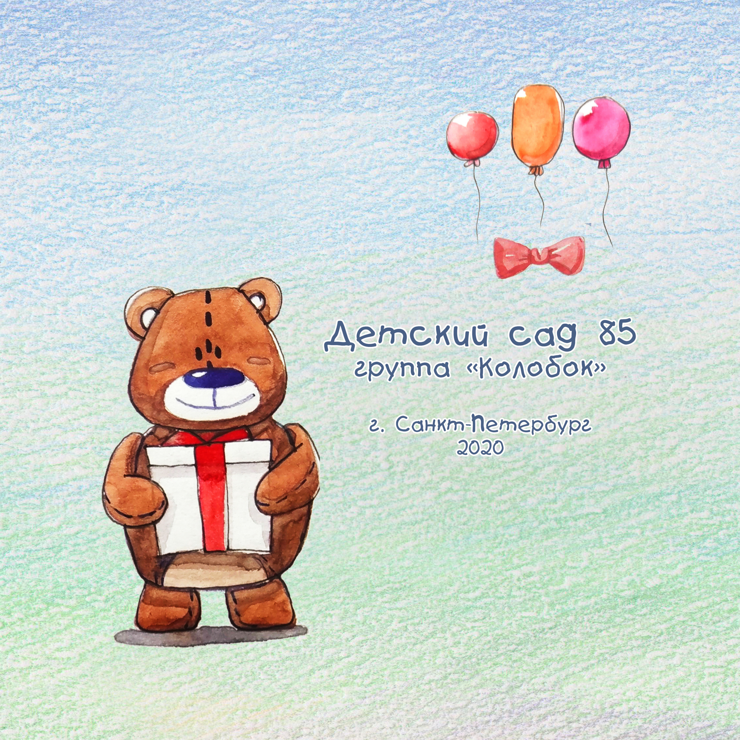 Полиграфический детский сад. Выпускные альбомы, портретная съёмка в школах и садиках