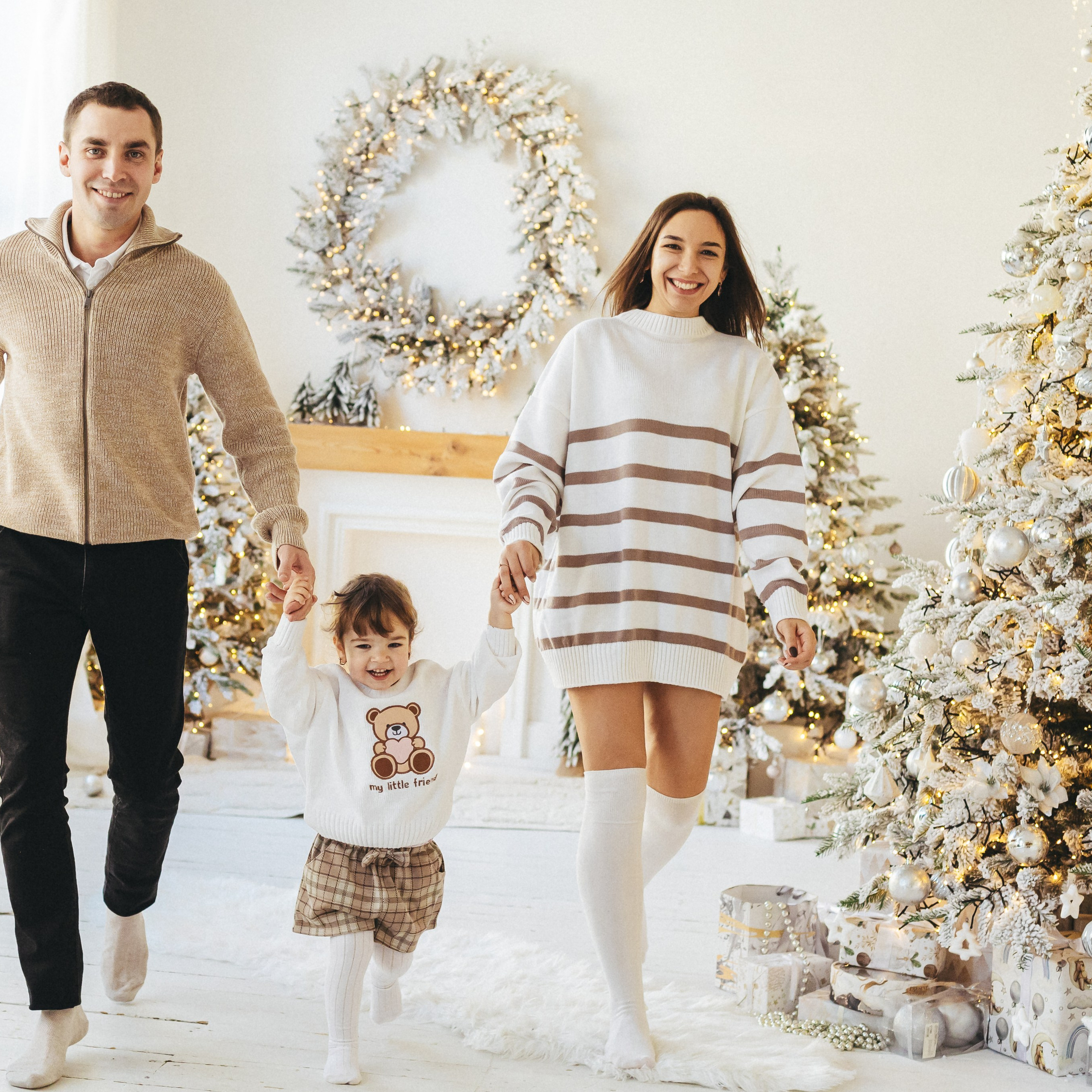 счастье есть