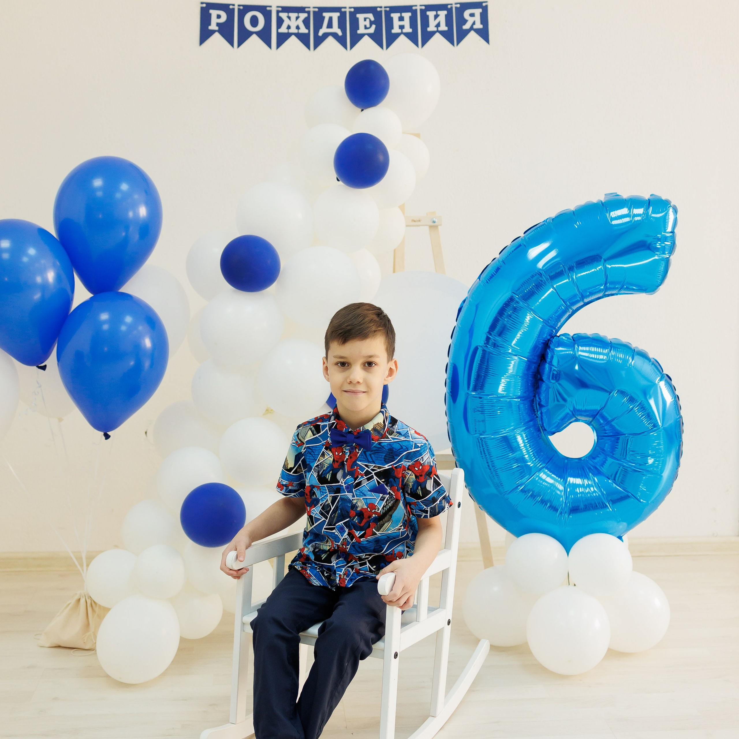 Фотограф Ксения Дереглазова. Семейный фотограф Тюмень Ксения Дереглазова