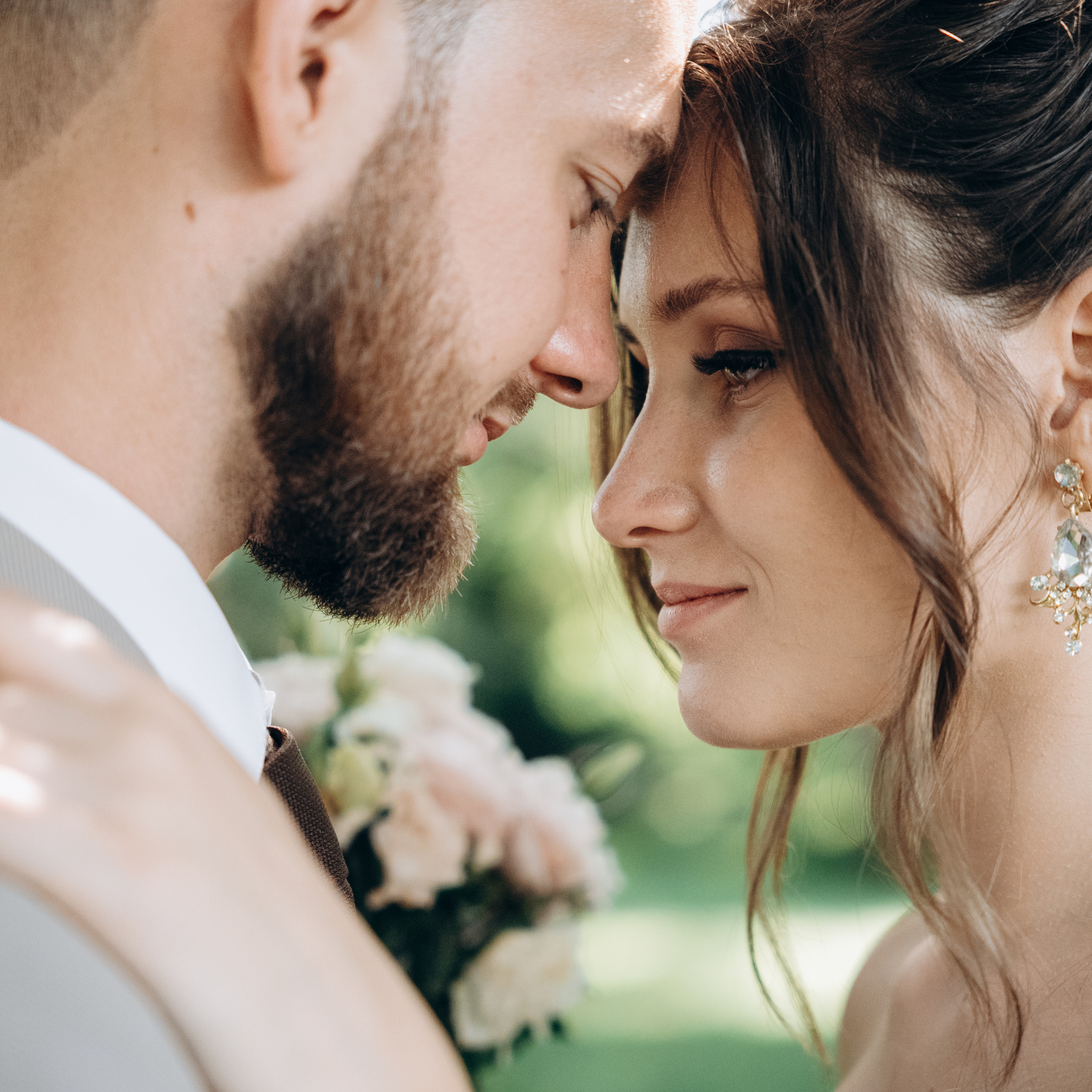 Надежда и Дмитрий | Тариф «Мини»