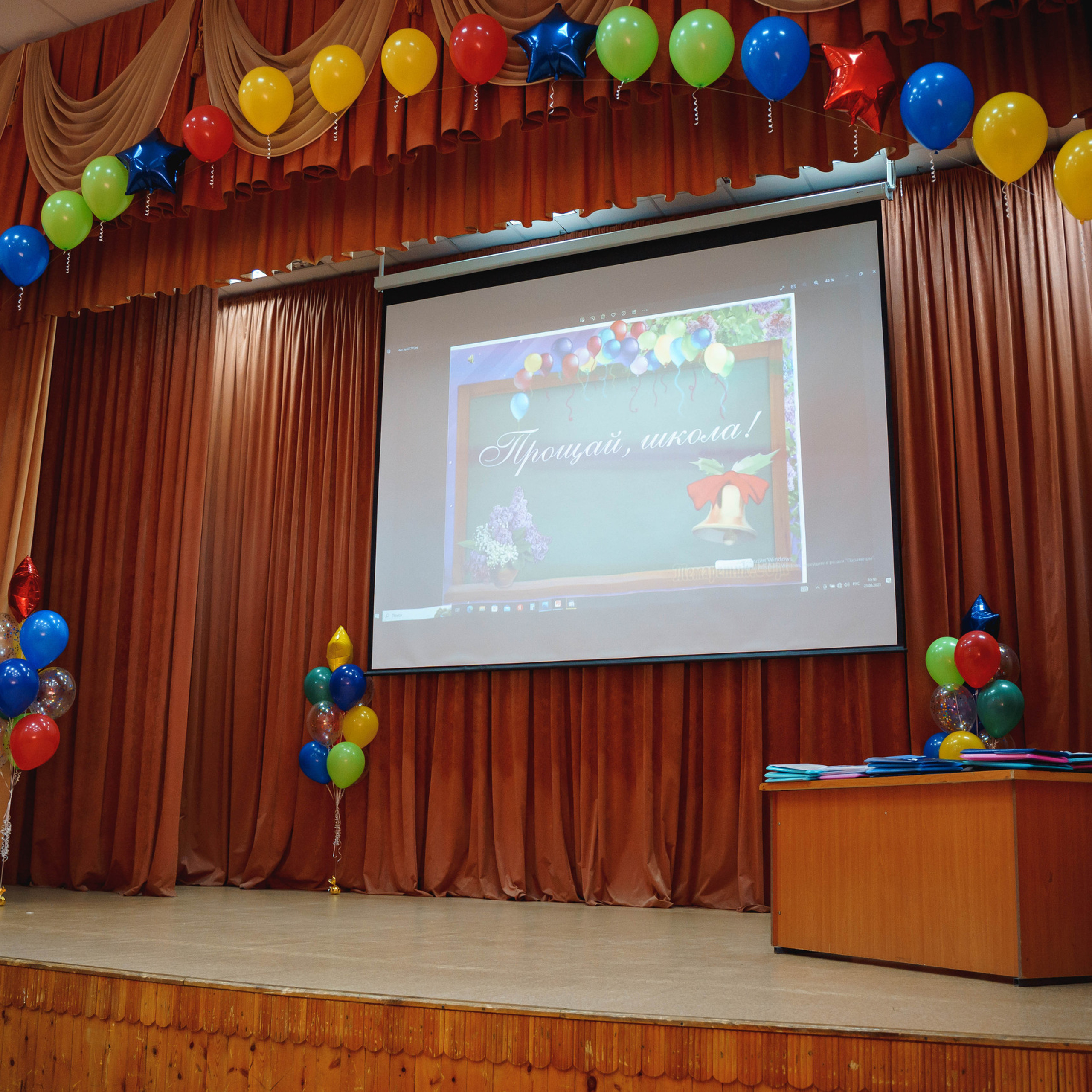 Отзывы. GRAPHITE BOOK