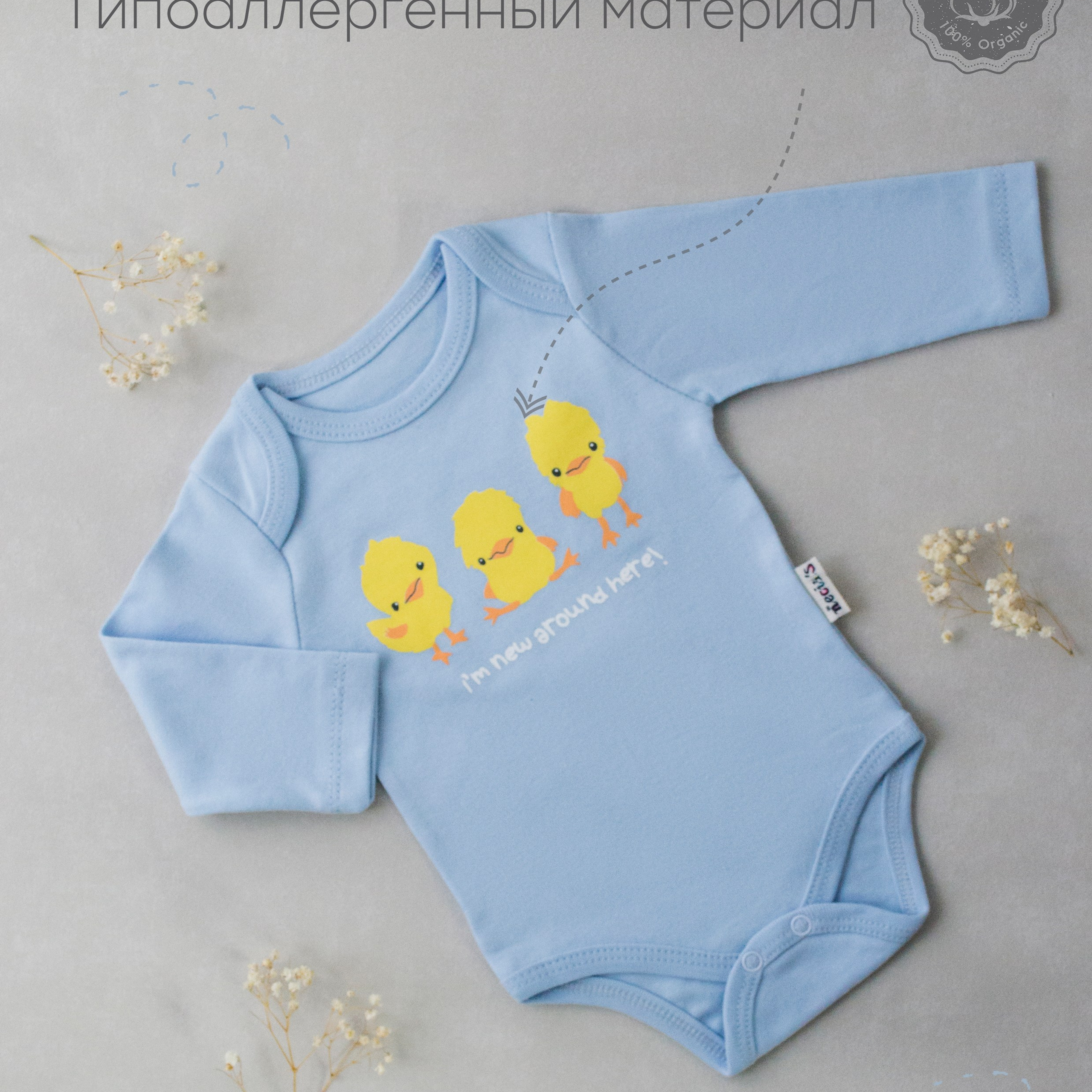 Отзывы. Фотограф в Москве Панежина Юлия
