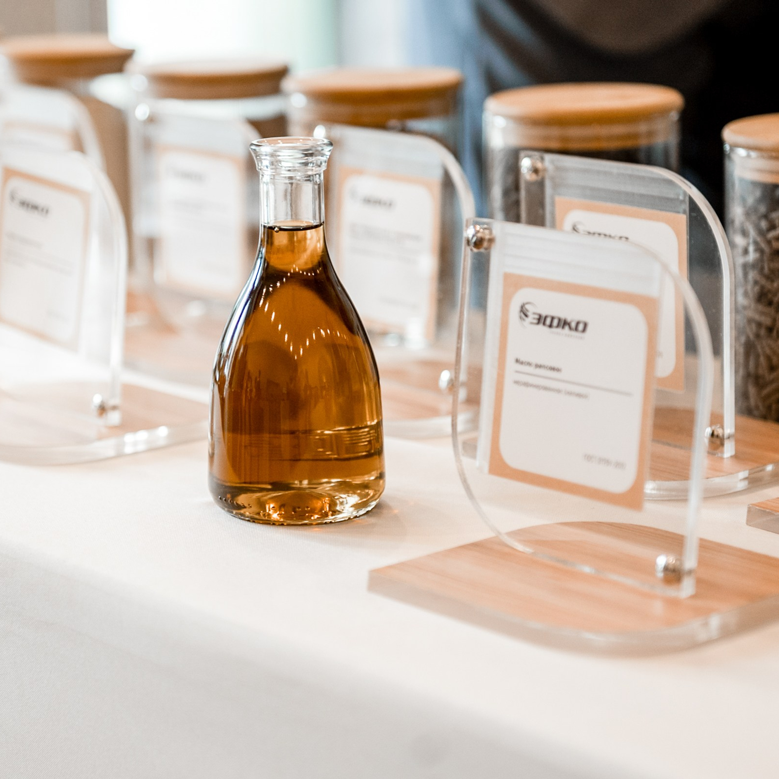 Международный бизнес-форум «Мировая соя. Рапс»