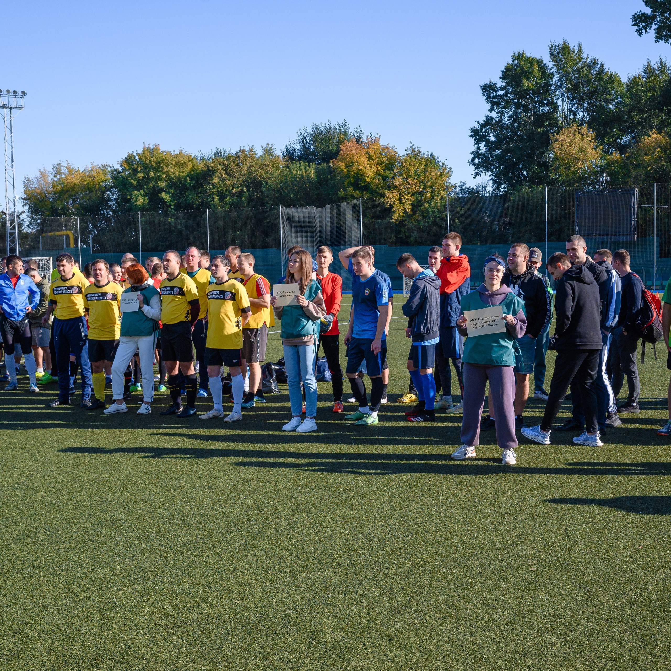 Сбербанк: Соревнования по футболу. YUUJIN PHOTO — Фотограф, преподаватель, режиссер в разных жанрах