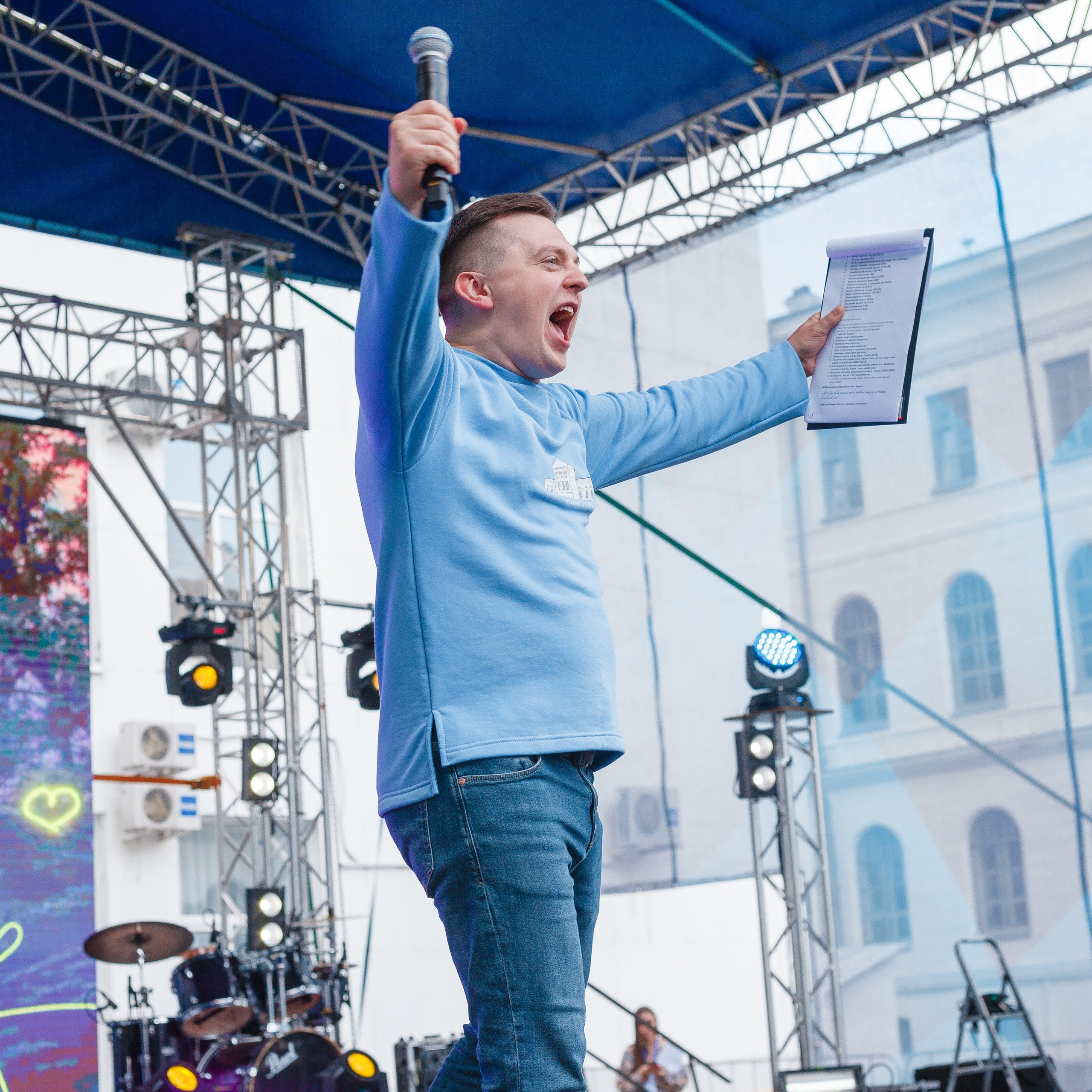 День Знаний ТГУ. YUUJIN PHOTO — Фотограф, преподаватель, режиссер в разных жанрах