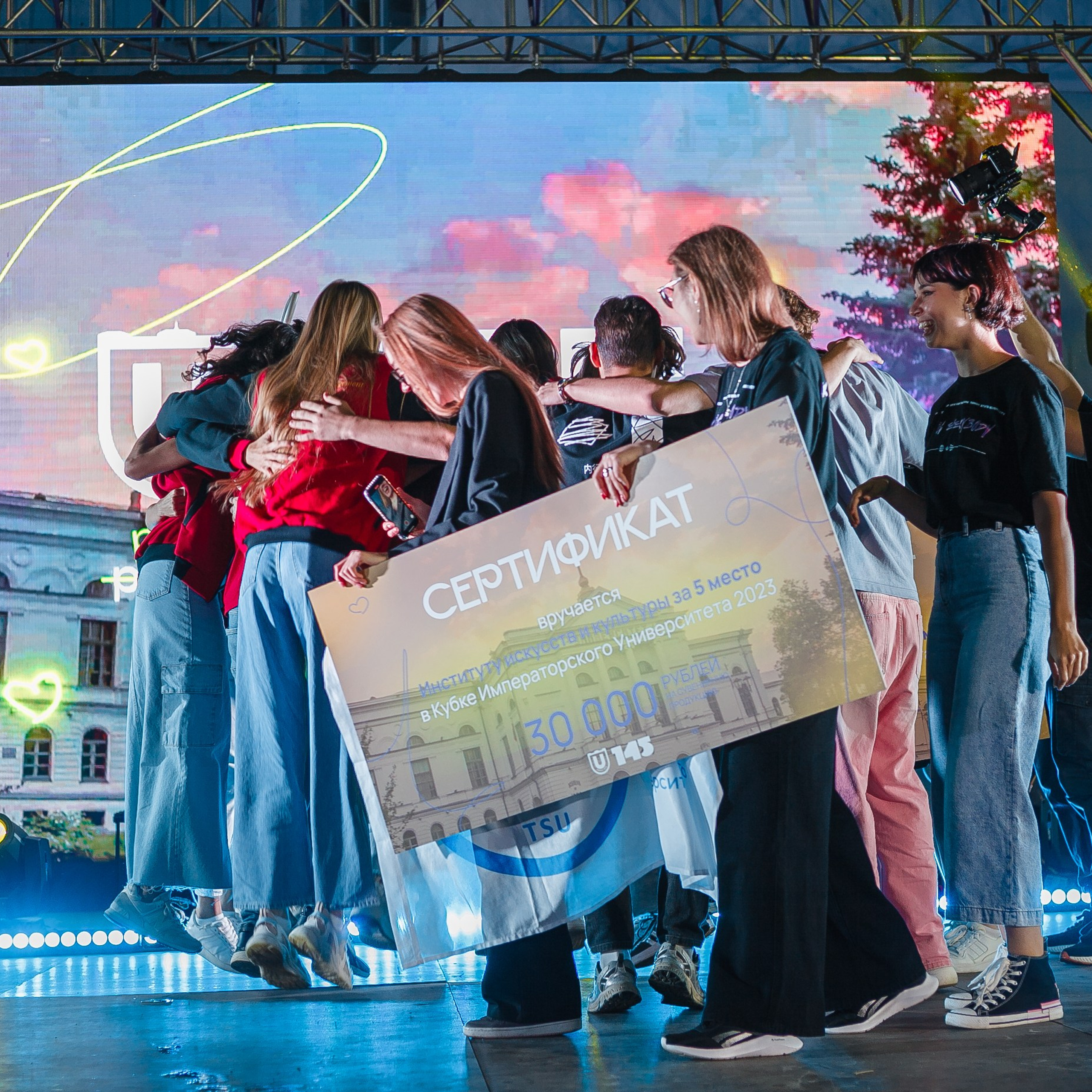 День Знаний ТГУ. YUUJIN PHOTO — Фотограф, преподаватель, режиссер в разных жанрах