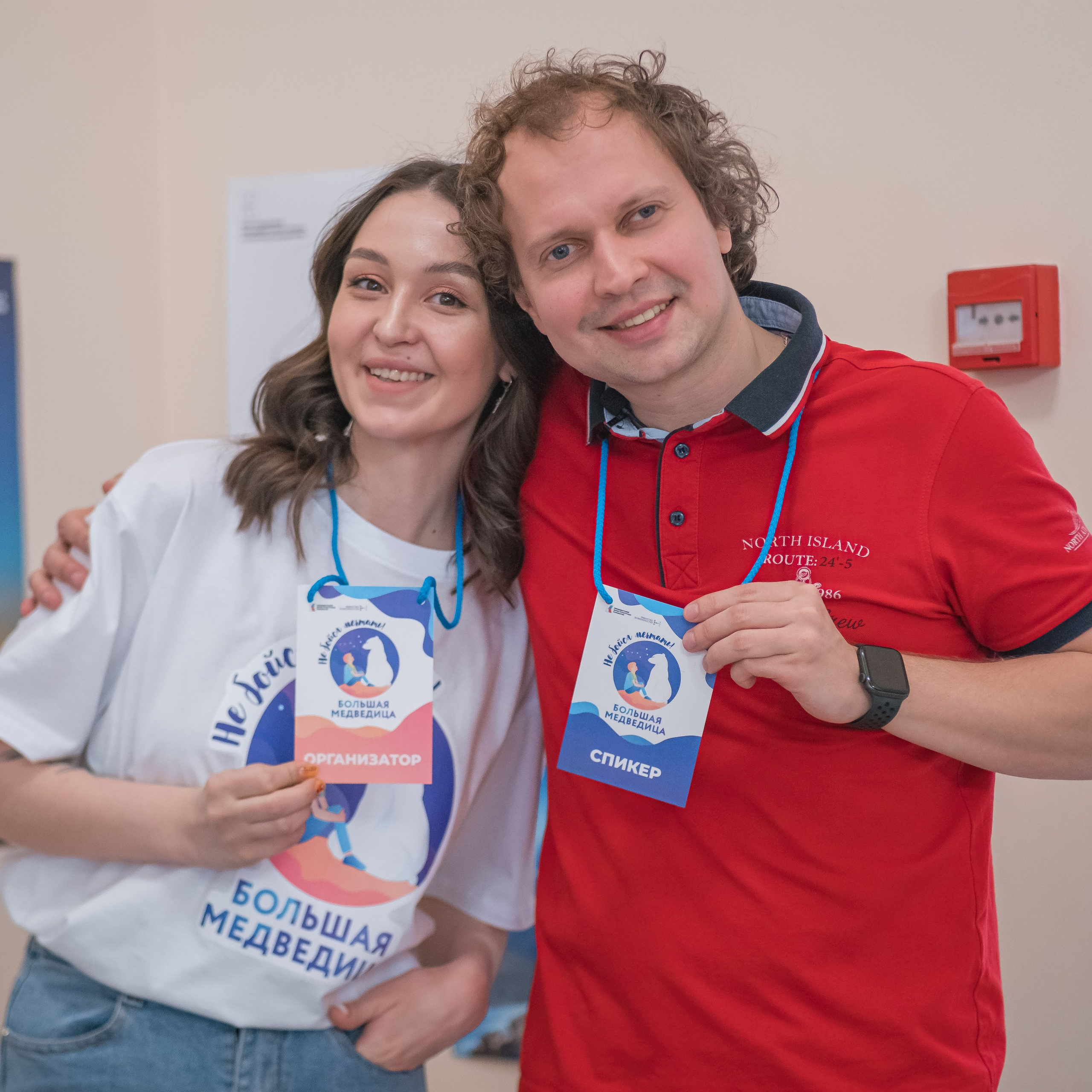 Большая Медведица. YUUJIN PHOTO — Фотограф, преподаватель, режиссер в разных жанрах