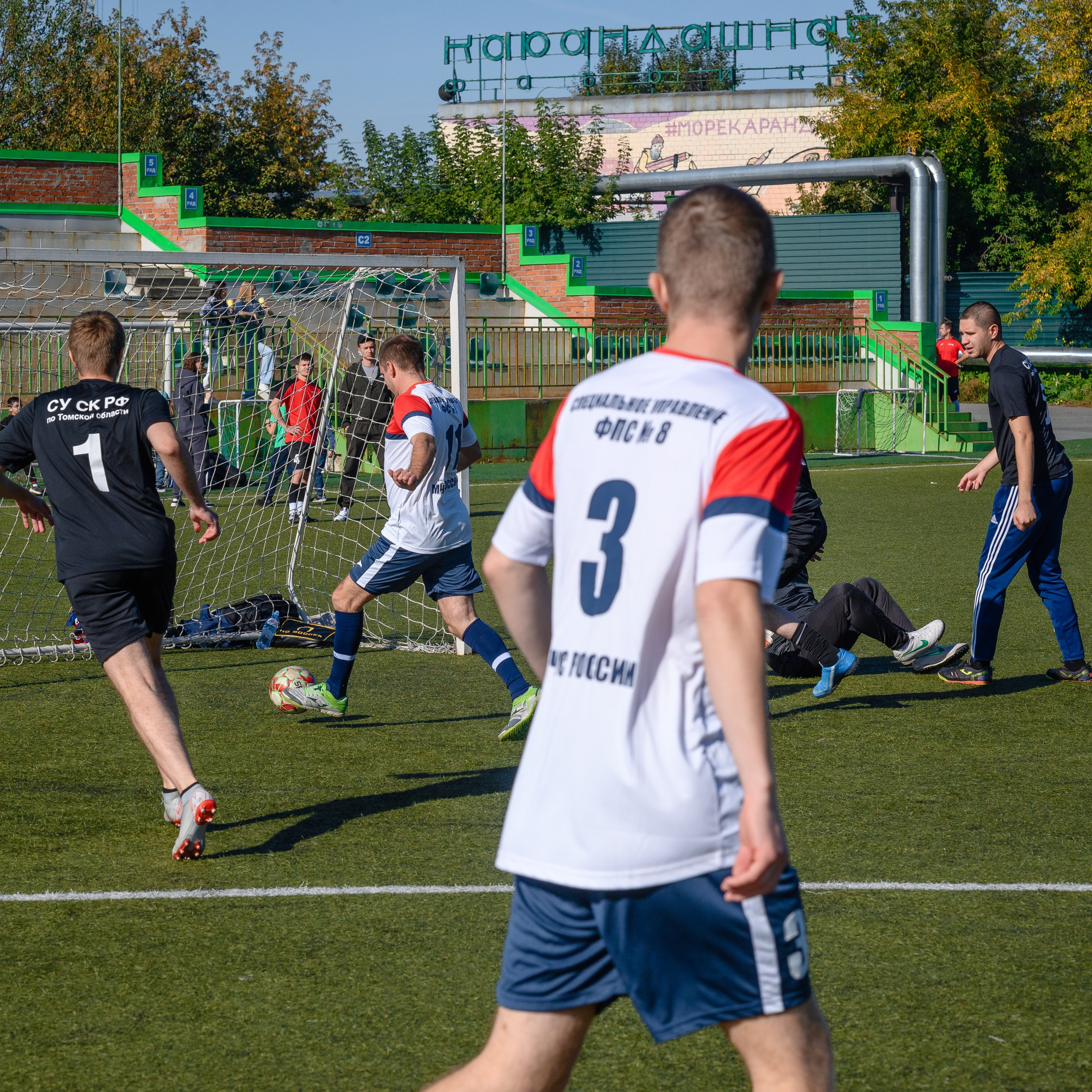 Сбербанк: Соревнования по футболу. YUUJIN PHOTO — Фотограф, преподаватель, режиссер в разных жанрах