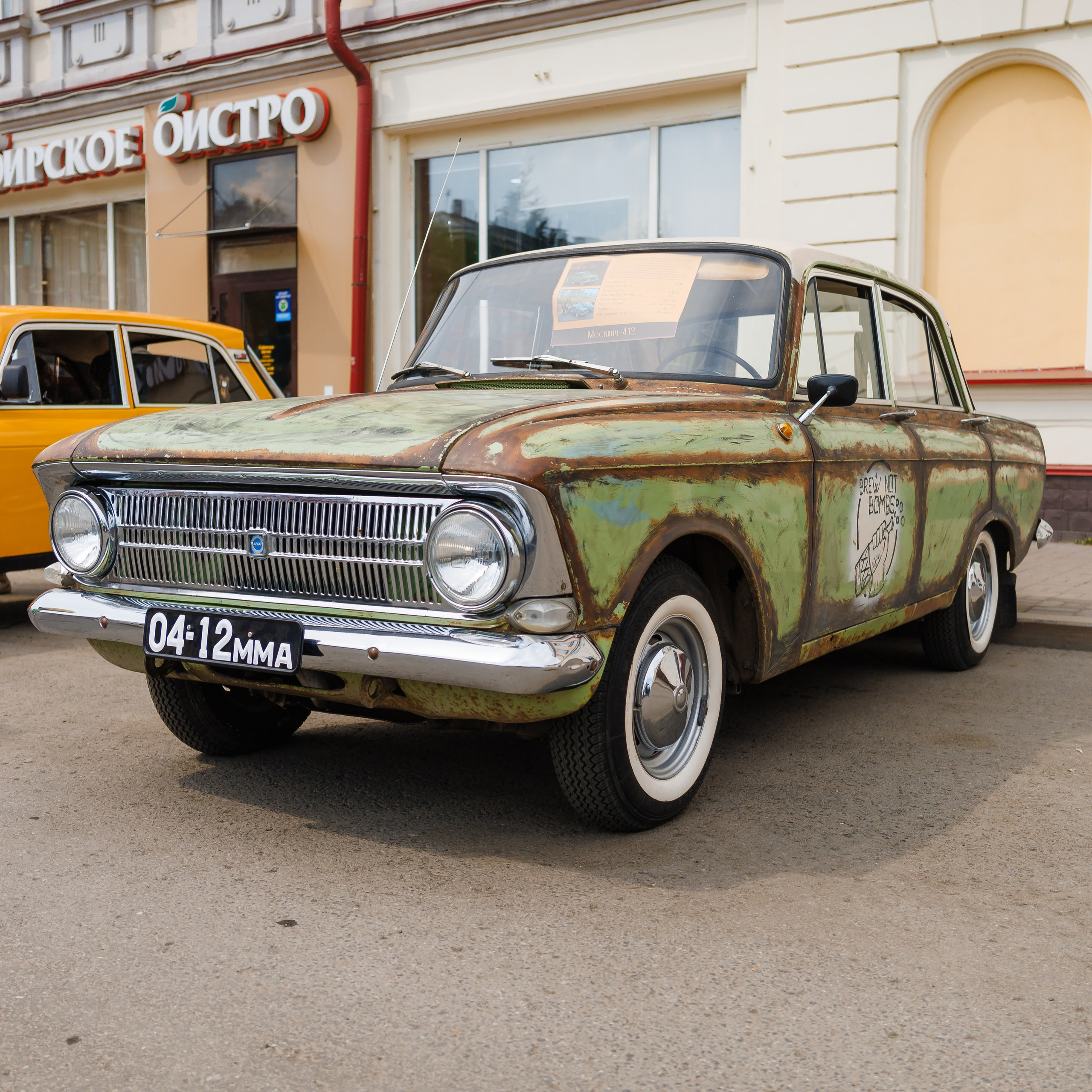 Инклюзивный Праздник: Алиса. YUUJIN PHOTO — Фотограф, преподаватель, режиссер в разных жанрах