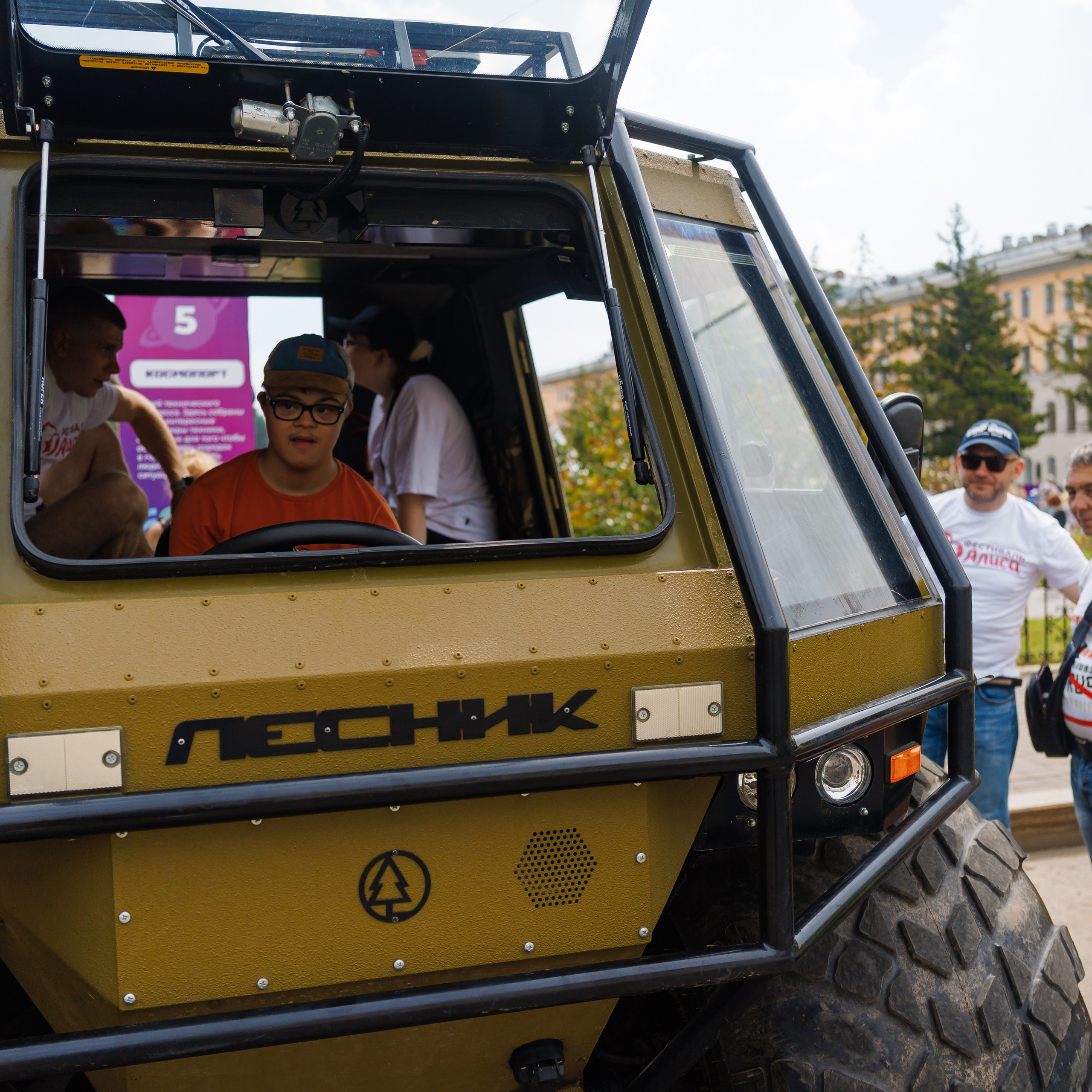 Инклюзивный Праздник: Алиса. YUUJIN PHOTO — Фотограф, преподаватель, режиссер в разных жанрах