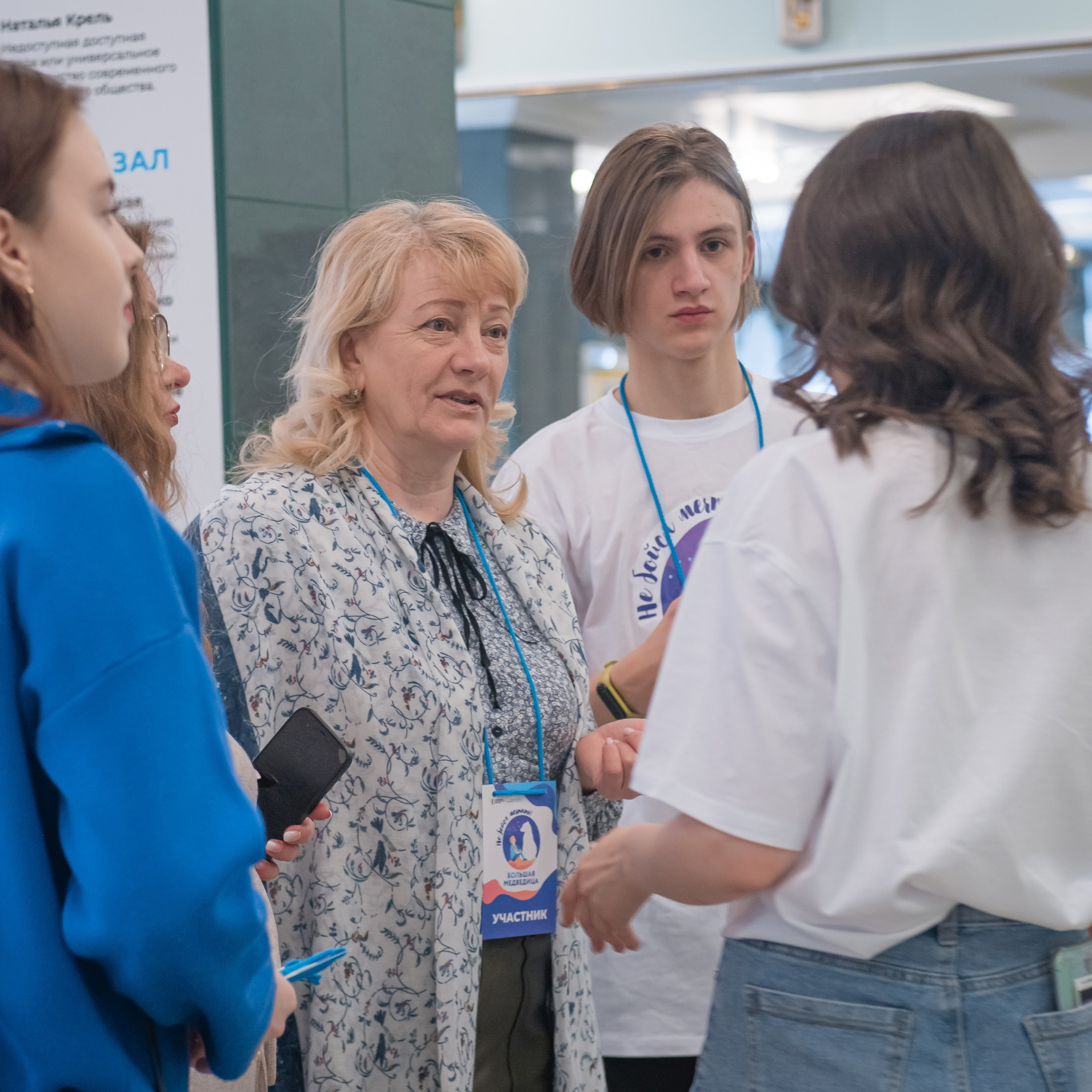 Большая Медведица. YUUJIN PHOTO — Фотограф, преподаватель, режиссер в разных жанрах