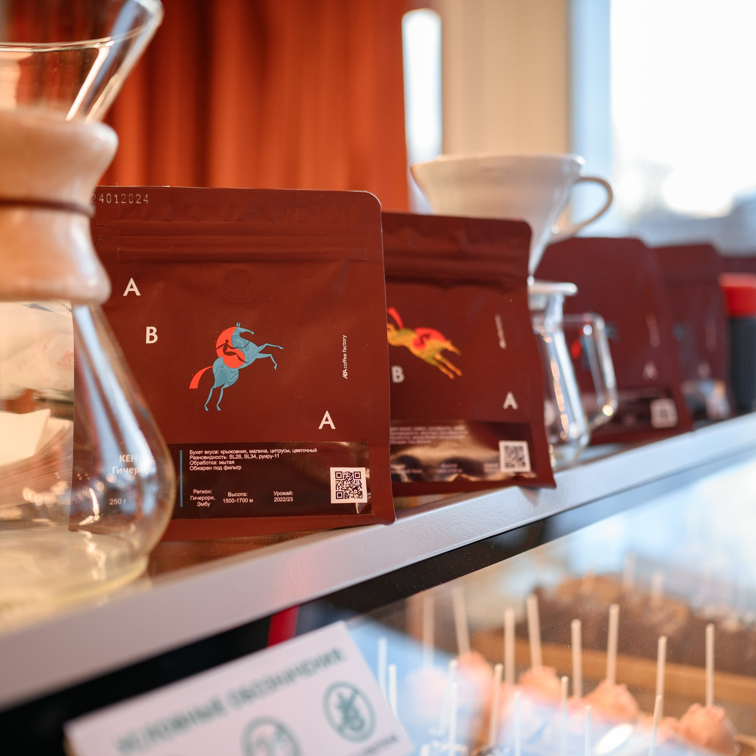 Кофейня «Елка» открытие. YUUJIN PHOTO — Фотограф, преподаватель, режиссер в разных жанрах