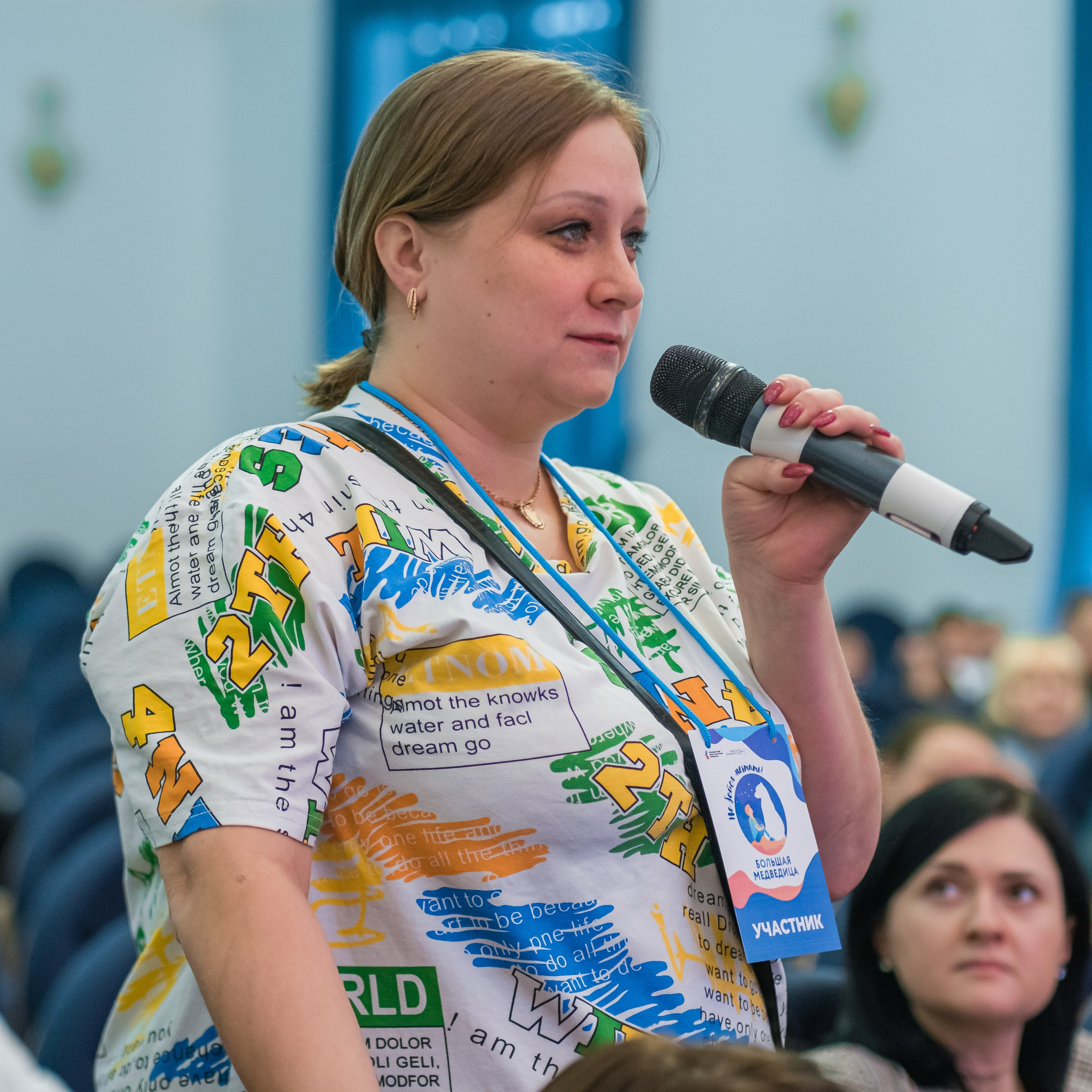 Большая Медведица. YUUJIN PHOTO — Фотограф, преподаватель, режиссер в разных жанрах