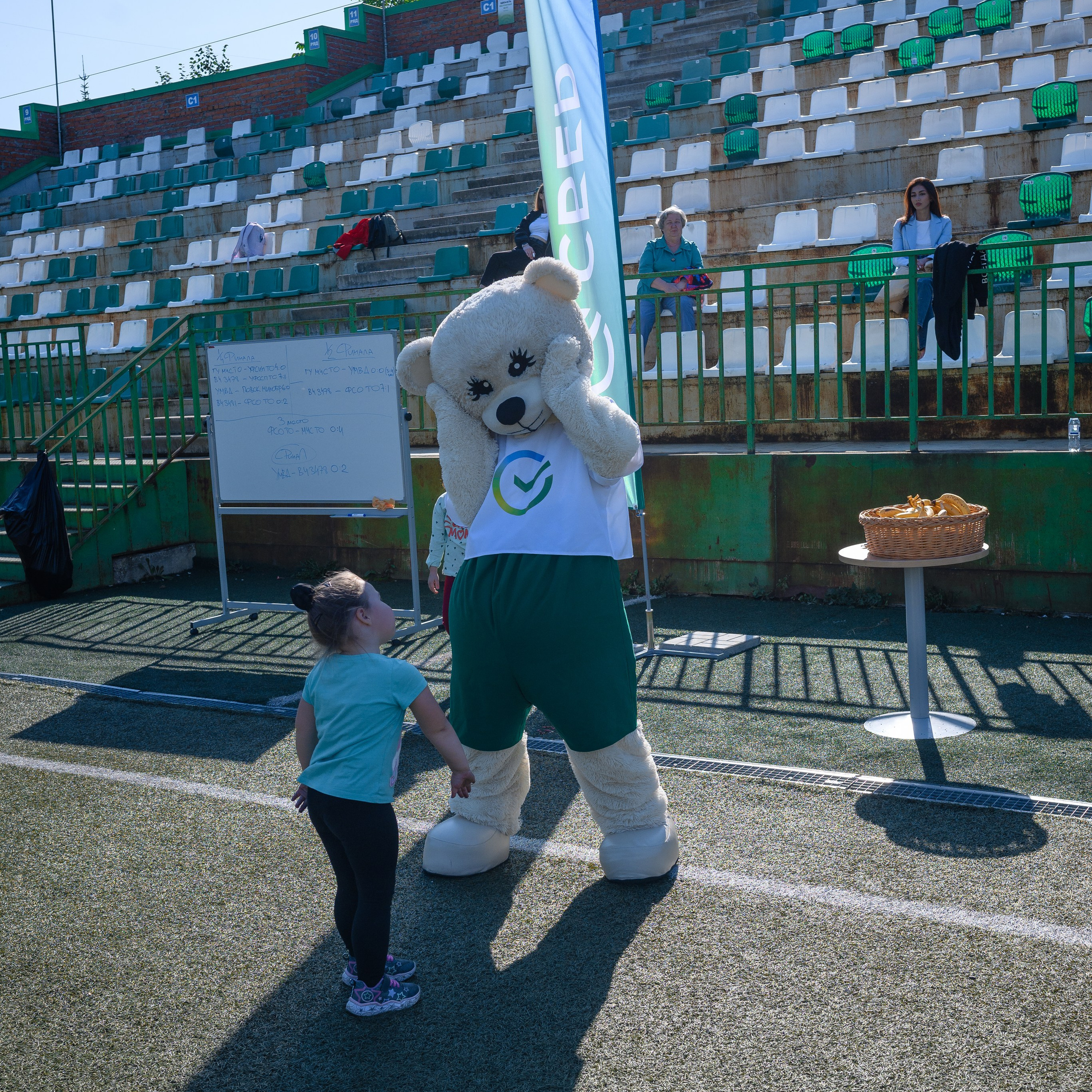 Сбербанк: Соревнования по футболу. YUUJIN PHOTO — Фотограф, преподаватель, режиссер в разных жанрах