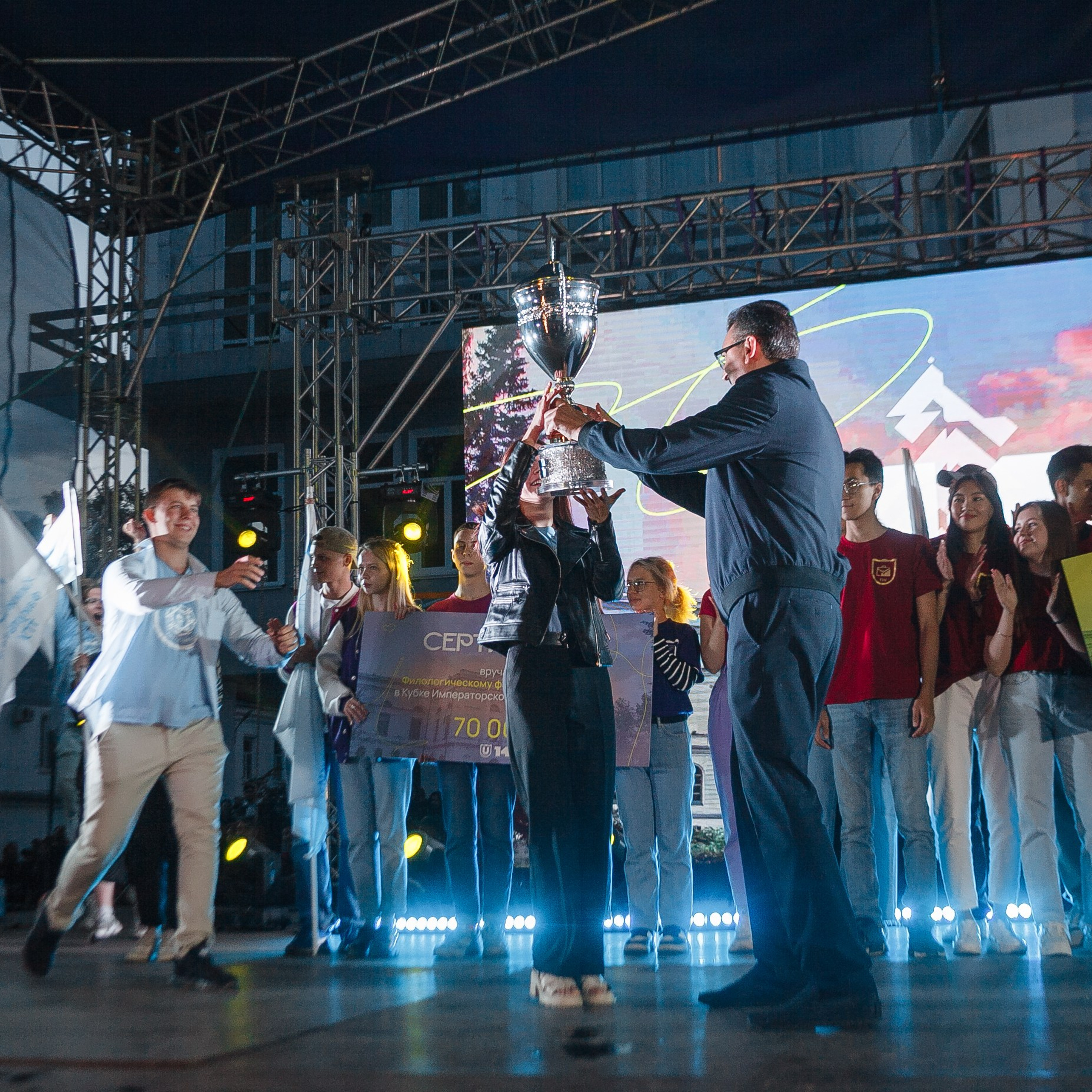 День Знаний ТГУ. YUUJIN PHOTO — Фотограф, преподаватель, режиссер в разных жанрах