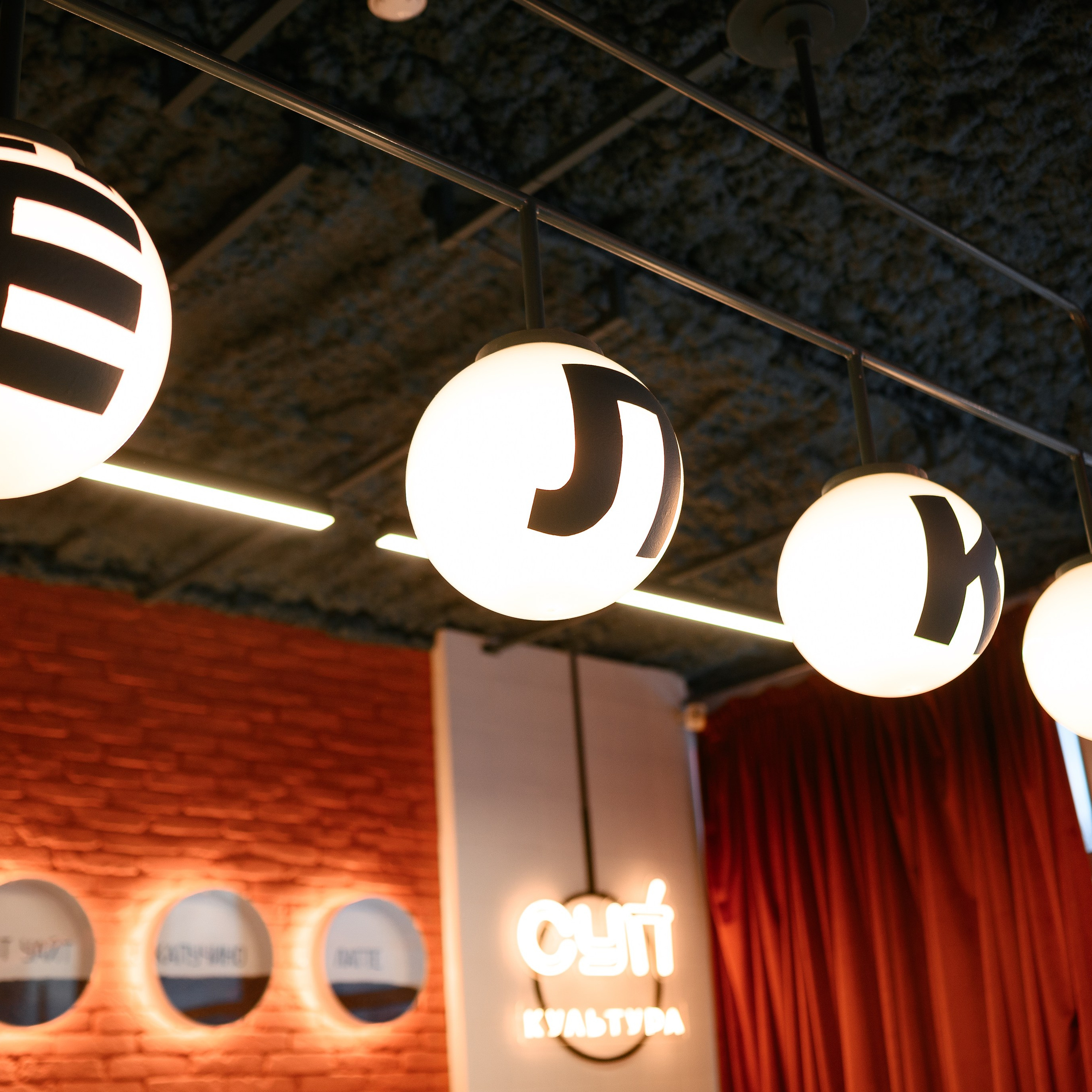 Кофейня «Елка» открытие. YUUJIN PHOTO — Фотограф, преподаватель, режиссер в разных жанрах