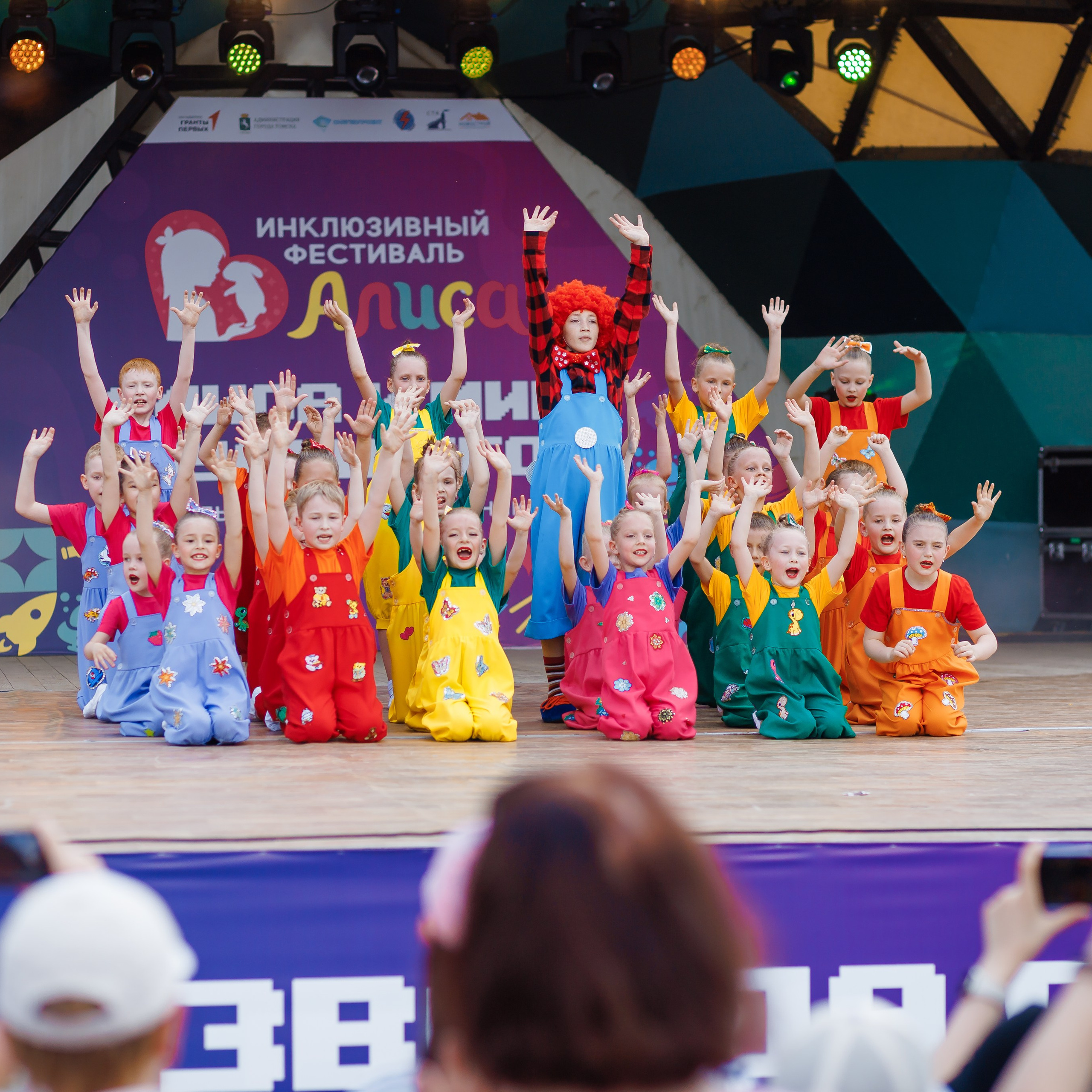 Инклюзивный Праздник: Алиса. YUUJIN PHOTO — Фотограф, преподаватель, режиссер в разных жанрах