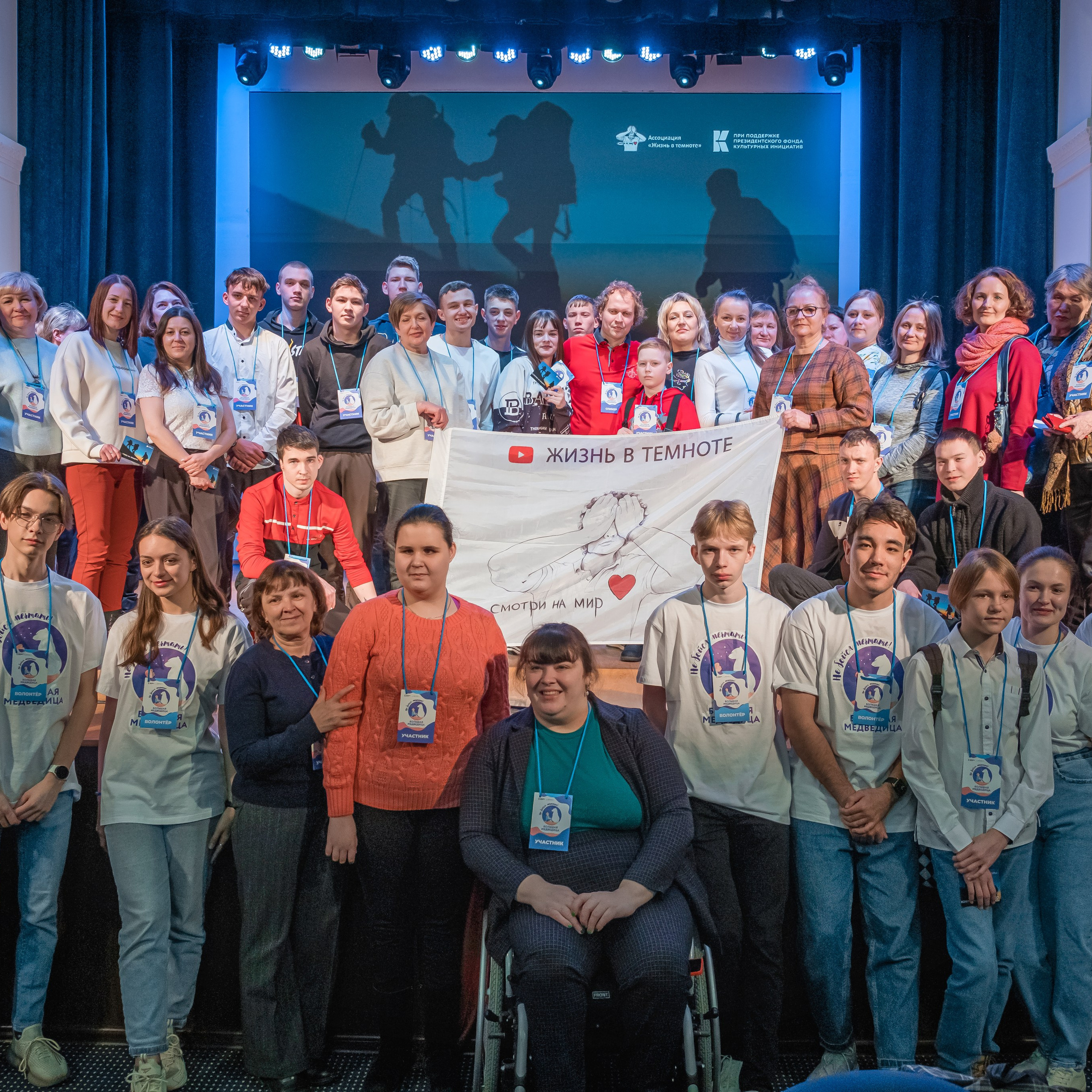 Большая Медведица. YUUJIN PHOTO — Фотограф, преподаватель, режиссер в разных жанрах