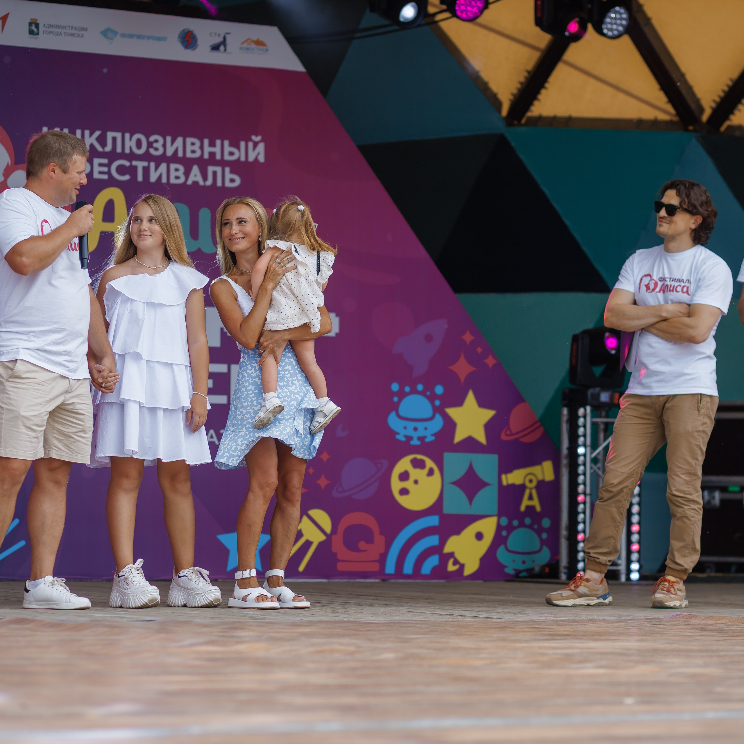 Инклюзивный Праздник: Алиса. YUUJIN PHOTO — Фотограф, преподаватель, режиссер в разных жанрах