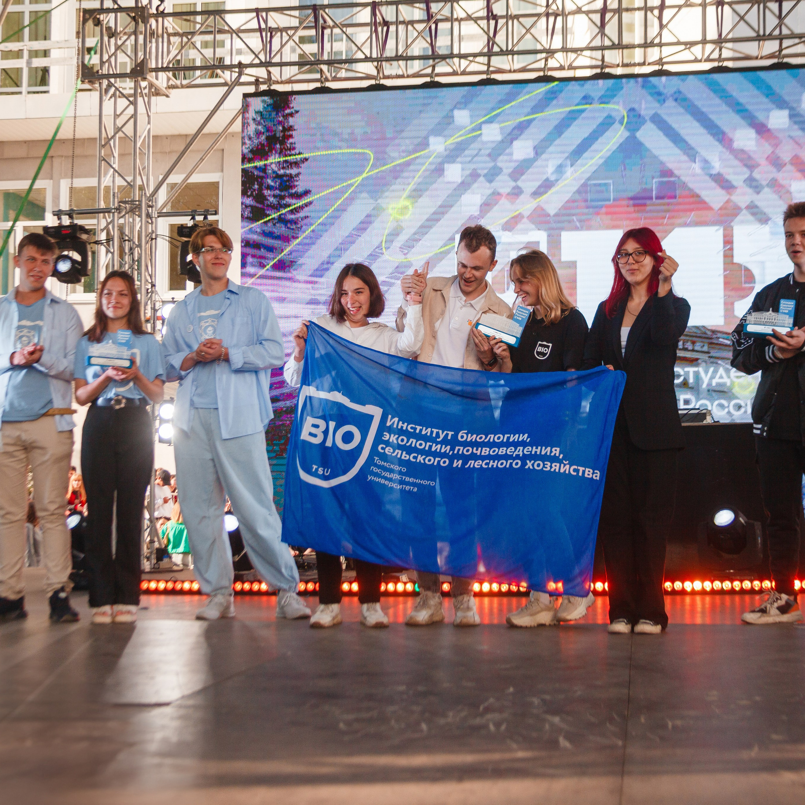 День Знаний ТГУ. YUUJIN PHOTO — Фотограф, преподаватель, режиссер в разных жанрах