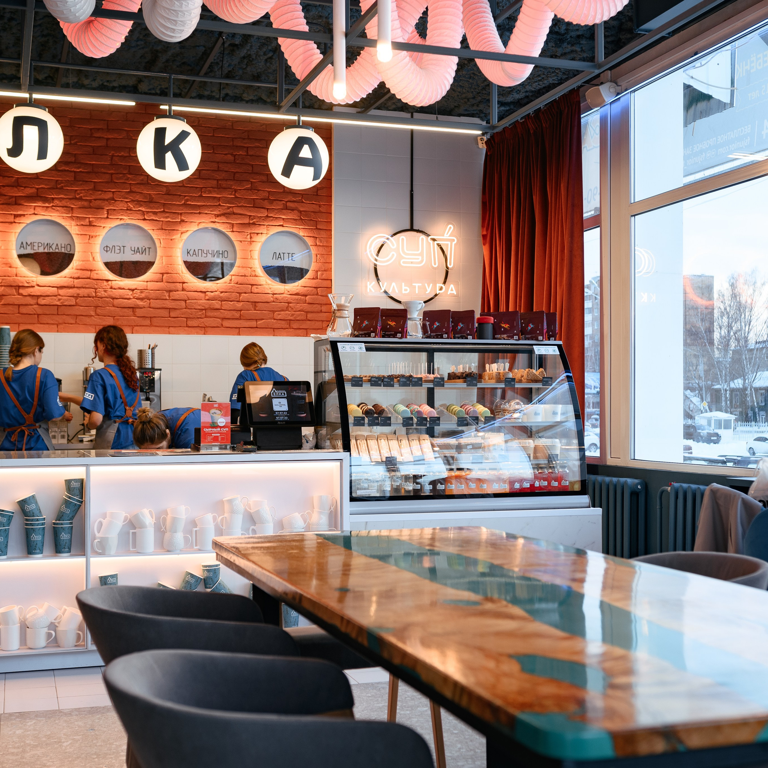 Кофейня «Елка» открытие. YUUJIN PHOTO — Фотограф, преподаватель, режиссер в разных жанрах