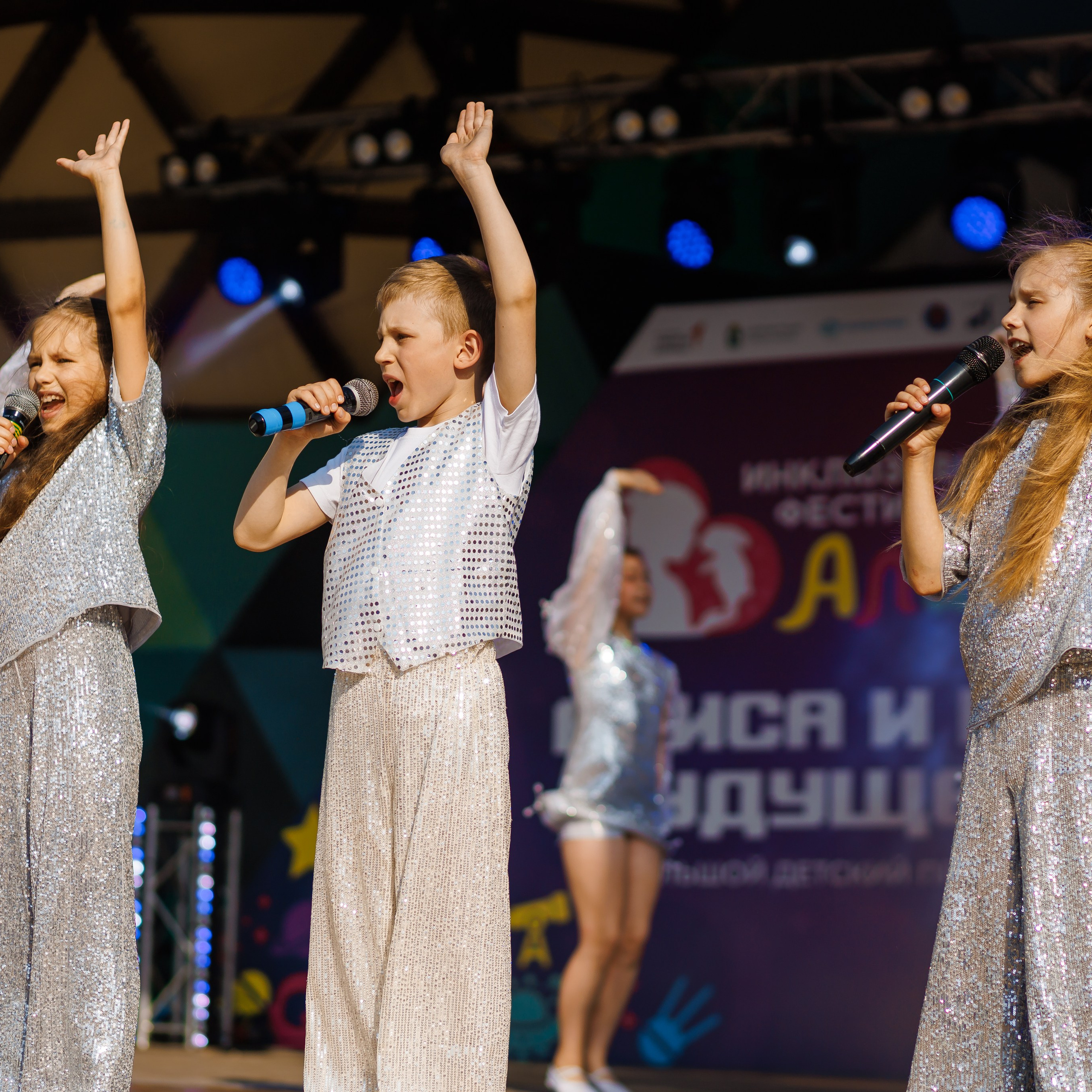 Инклюзивный Праздник: Алиса. YUUJIN PHOTO — Фотограф, преподаватель, режиссер в разных жанрах