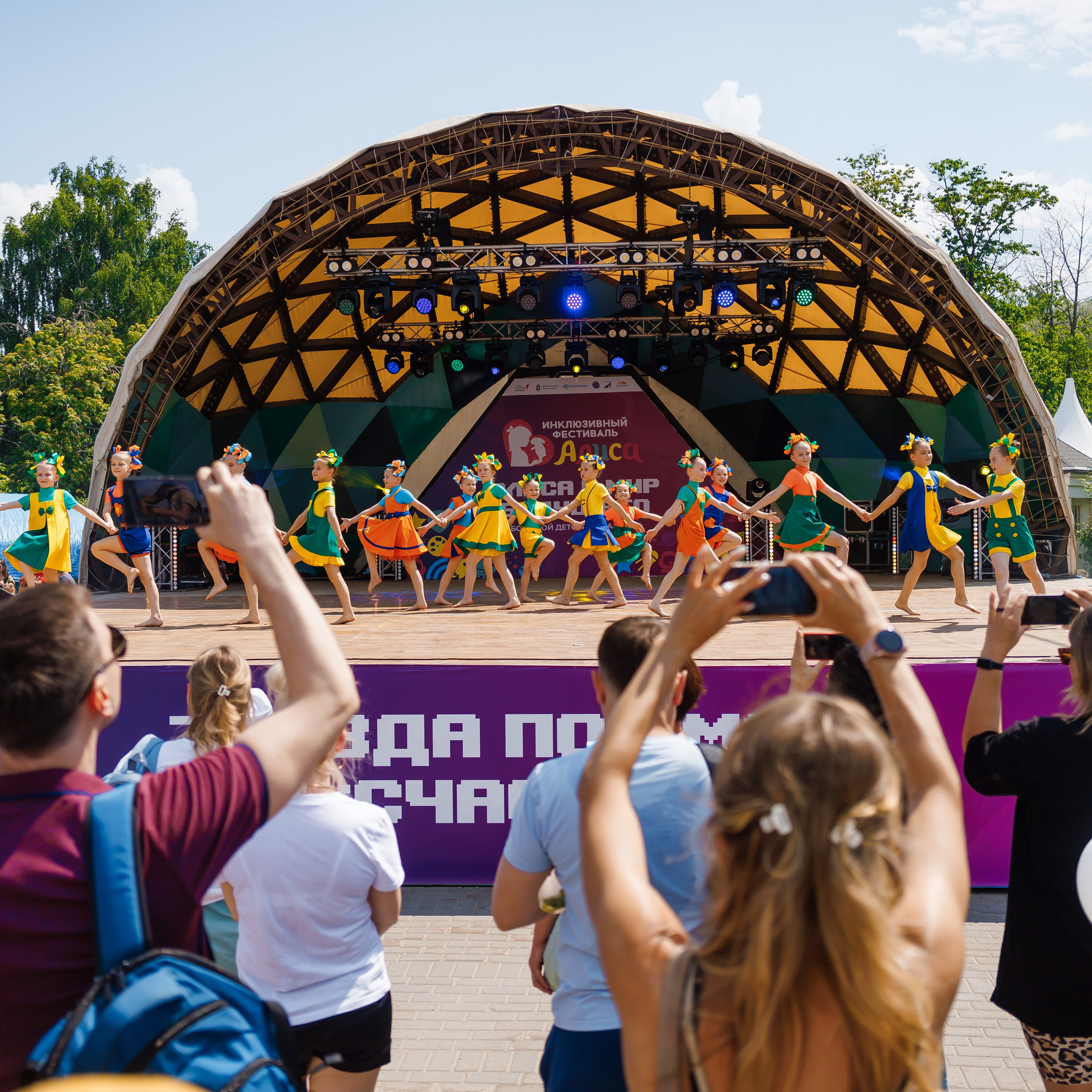 Инклюзивный Праздник: Алиса. YUUJIN PHOTO — Фотограф, преподаватель, режиссер в разных жанрах