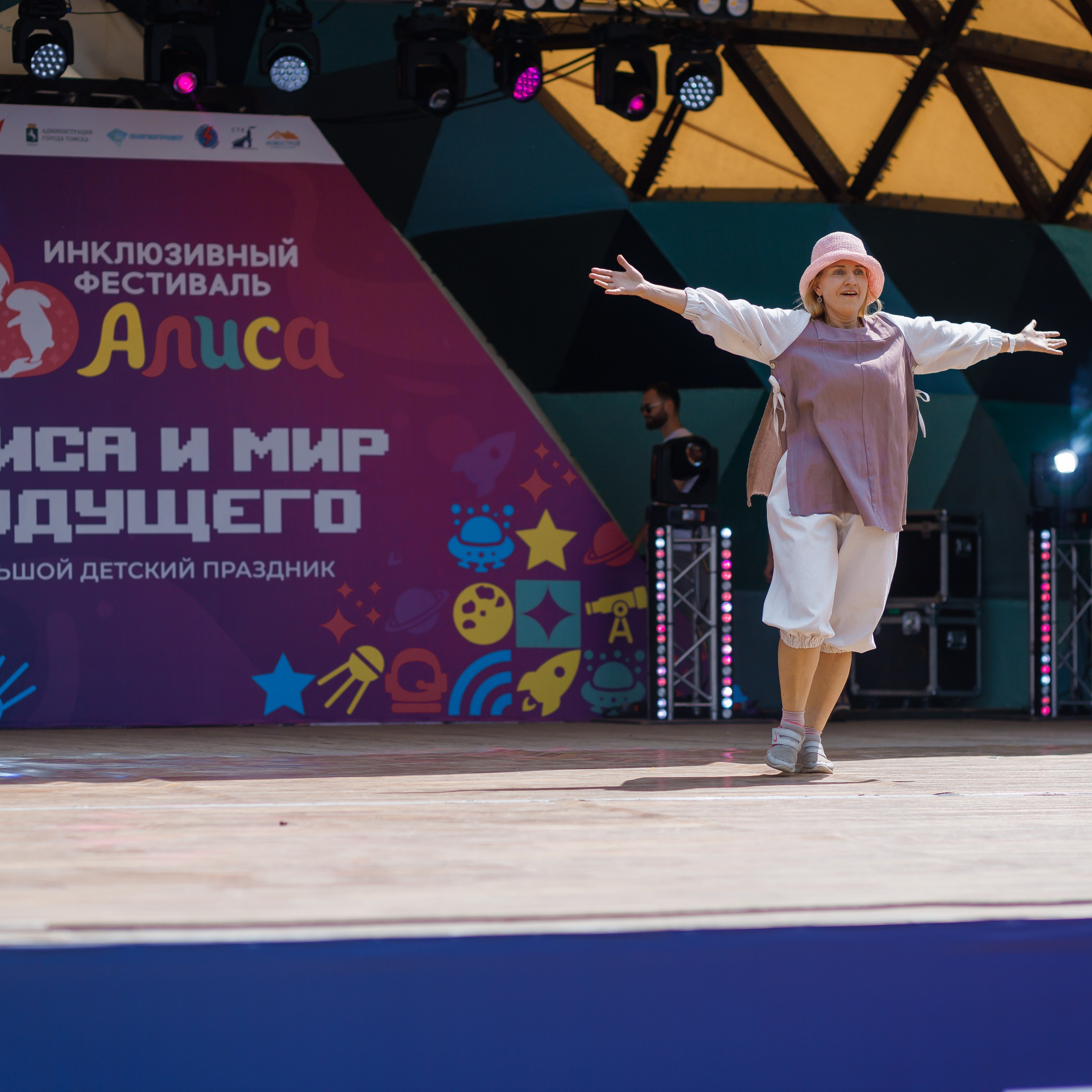 Инклюзивный Праздник: Алиса. YUUJIN PHOTO — Фотограф, преподаватель, режиссер в разных жанрах