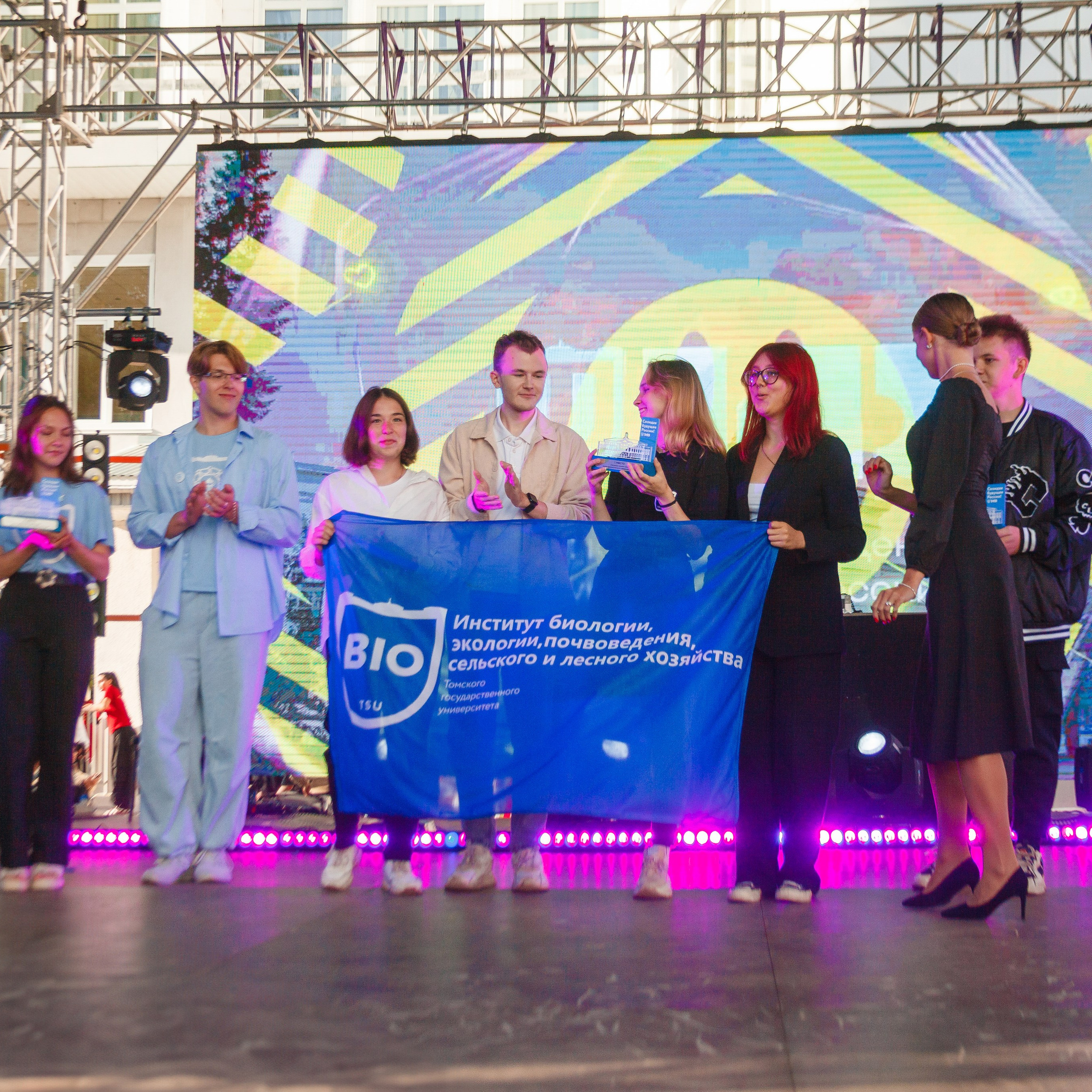 День Знаний ТГУ. YUUJIN PHOTO — Фотограф, преподаватель, режиссер в разных жанрах