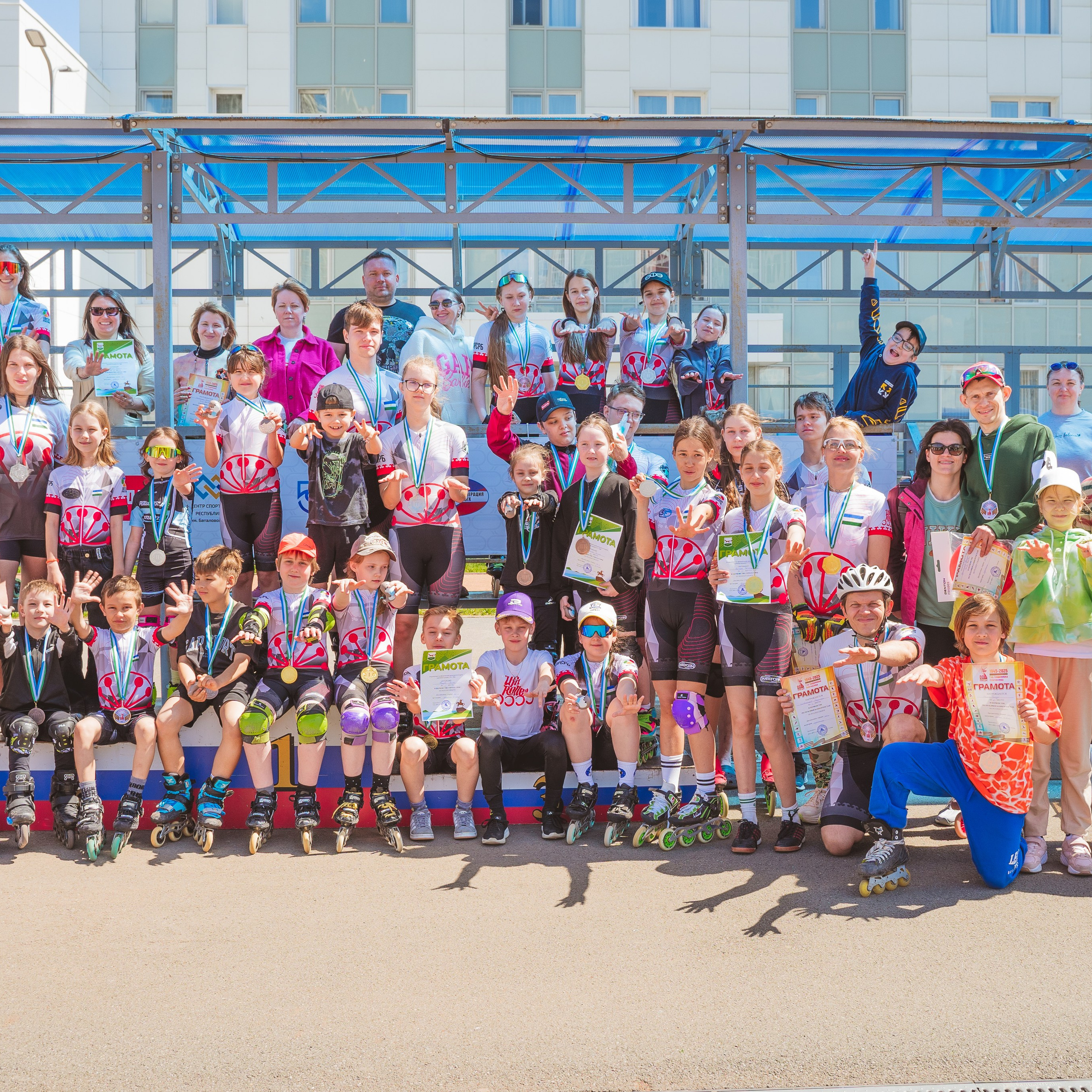 Первенство Башкортостана по роллер спорту