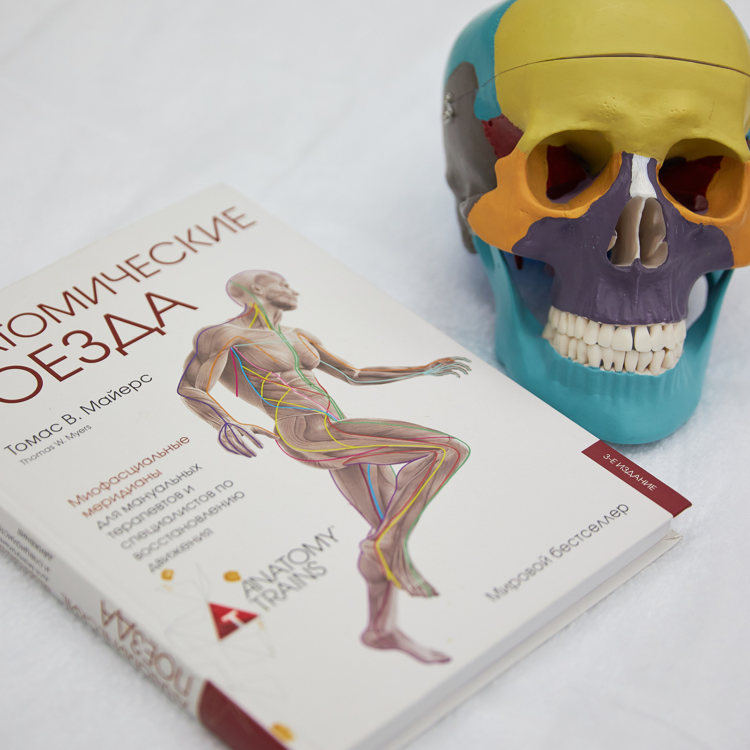 Отзывы. Профессиональный фотограф Виктория Александрова