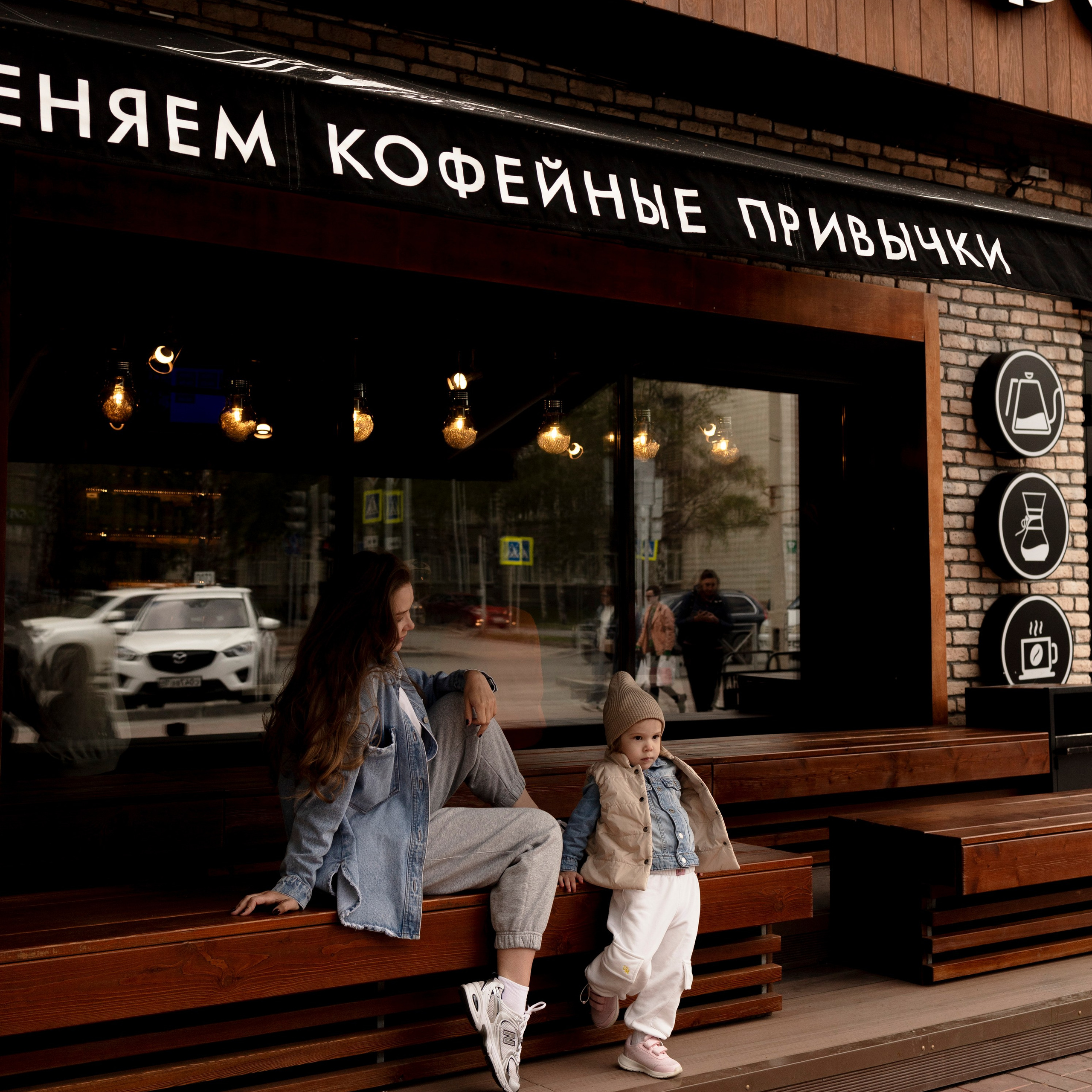 LIVE…. Черемнова Анастасия фотограф Новосибирск