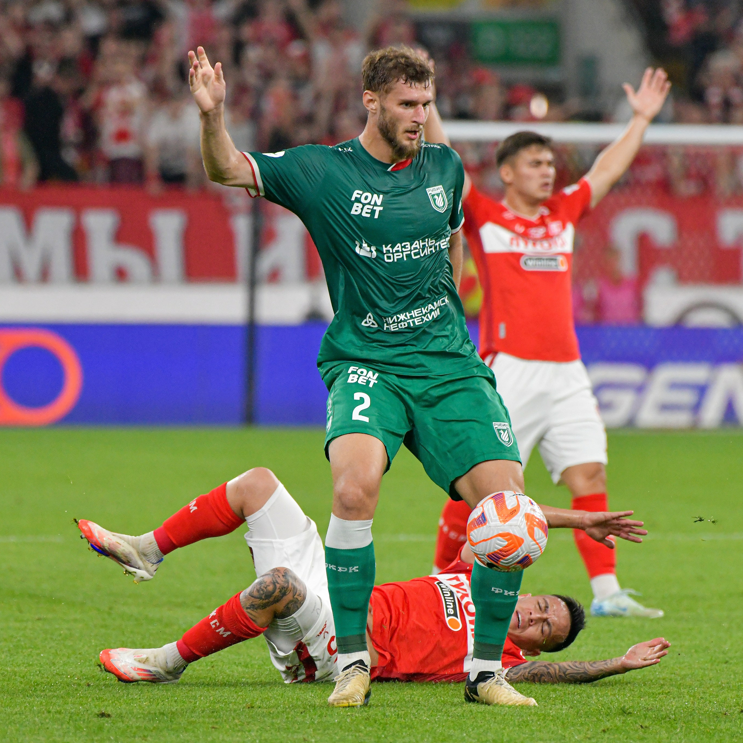 ФК «Спартак-Москва» — ФК «Рубин» 》1:0《 Чемпионат России по футболу. Российская Премьер-Лига. 7 тур. 31.08.2024 «Лукойл Арена» г. Москва