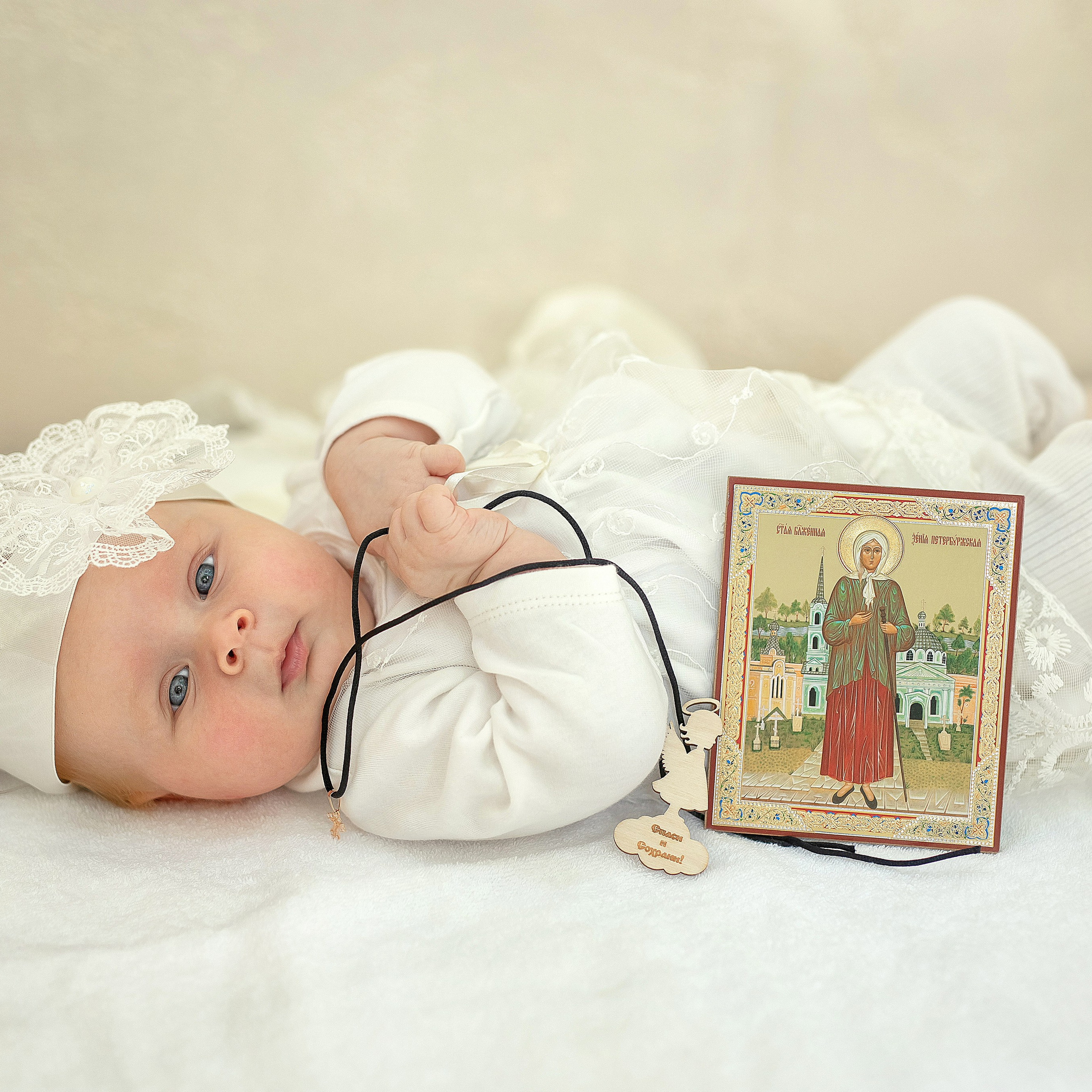 Крещение Ксении Храм Ксении Петербургской