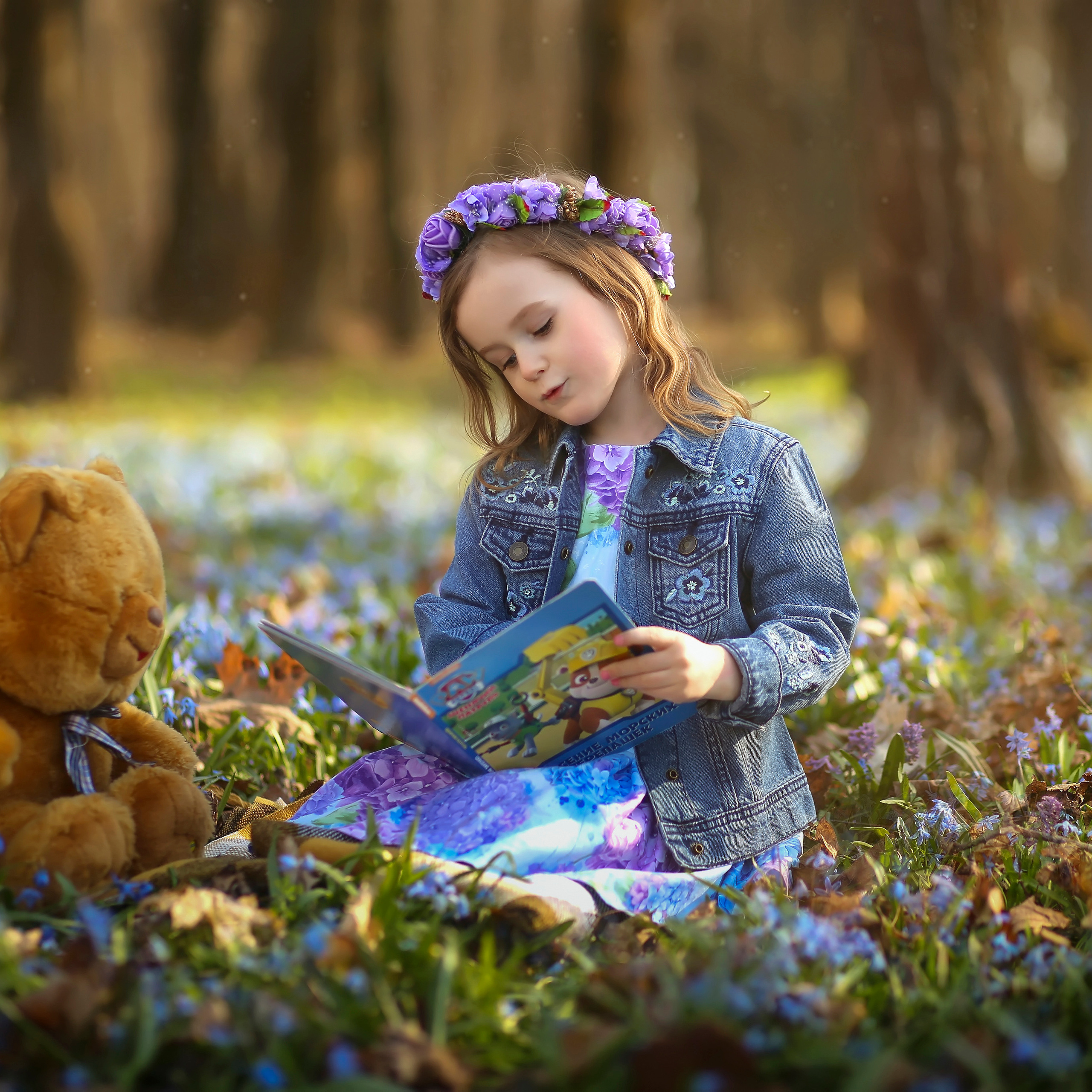 Анюта Первоцветы