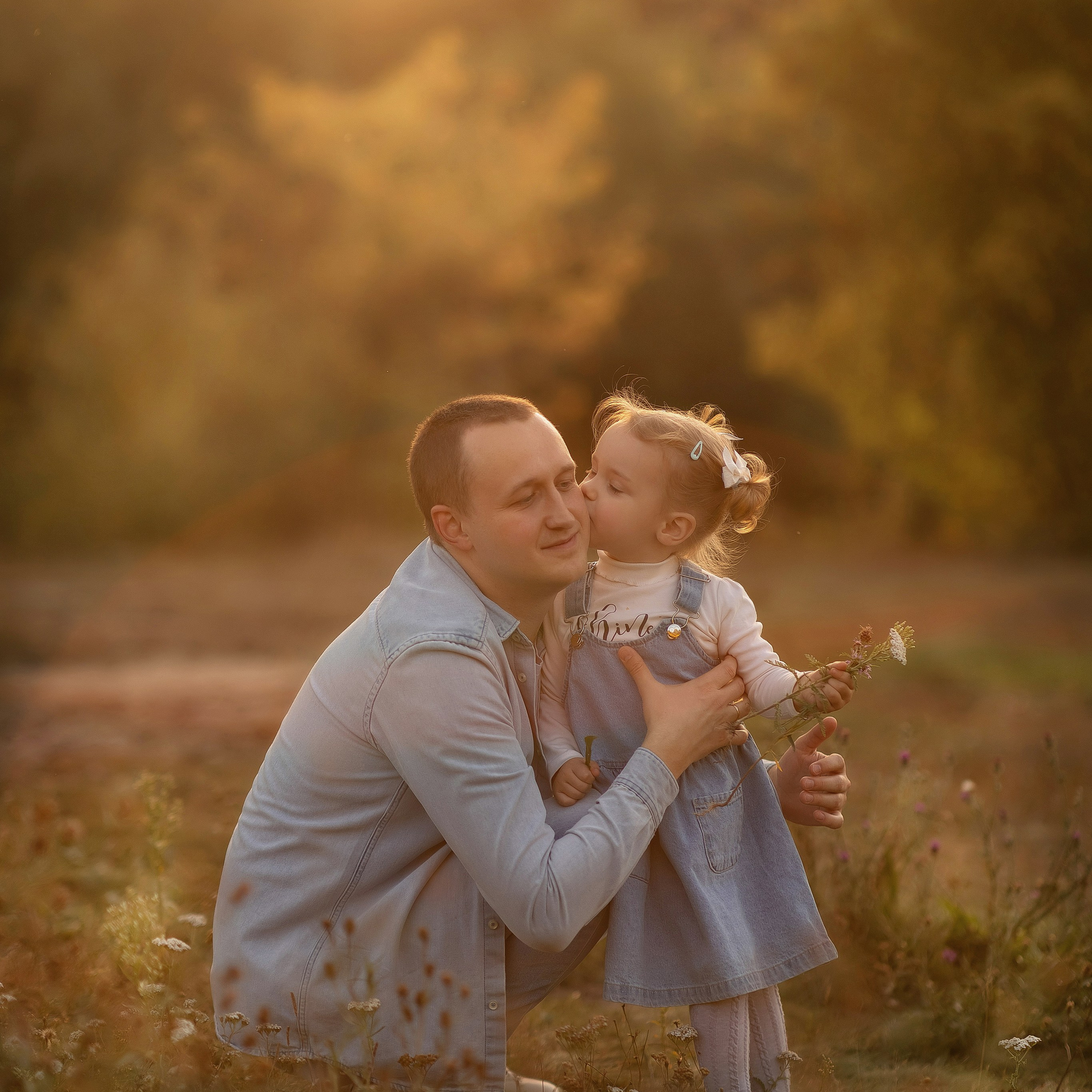 Семейная прогулка