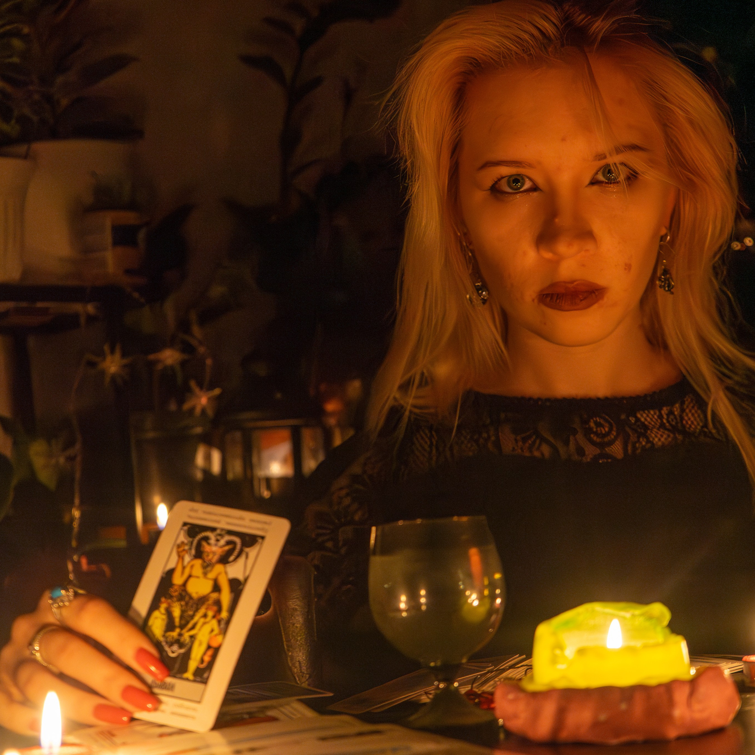 Альбом «Сеанс магии»